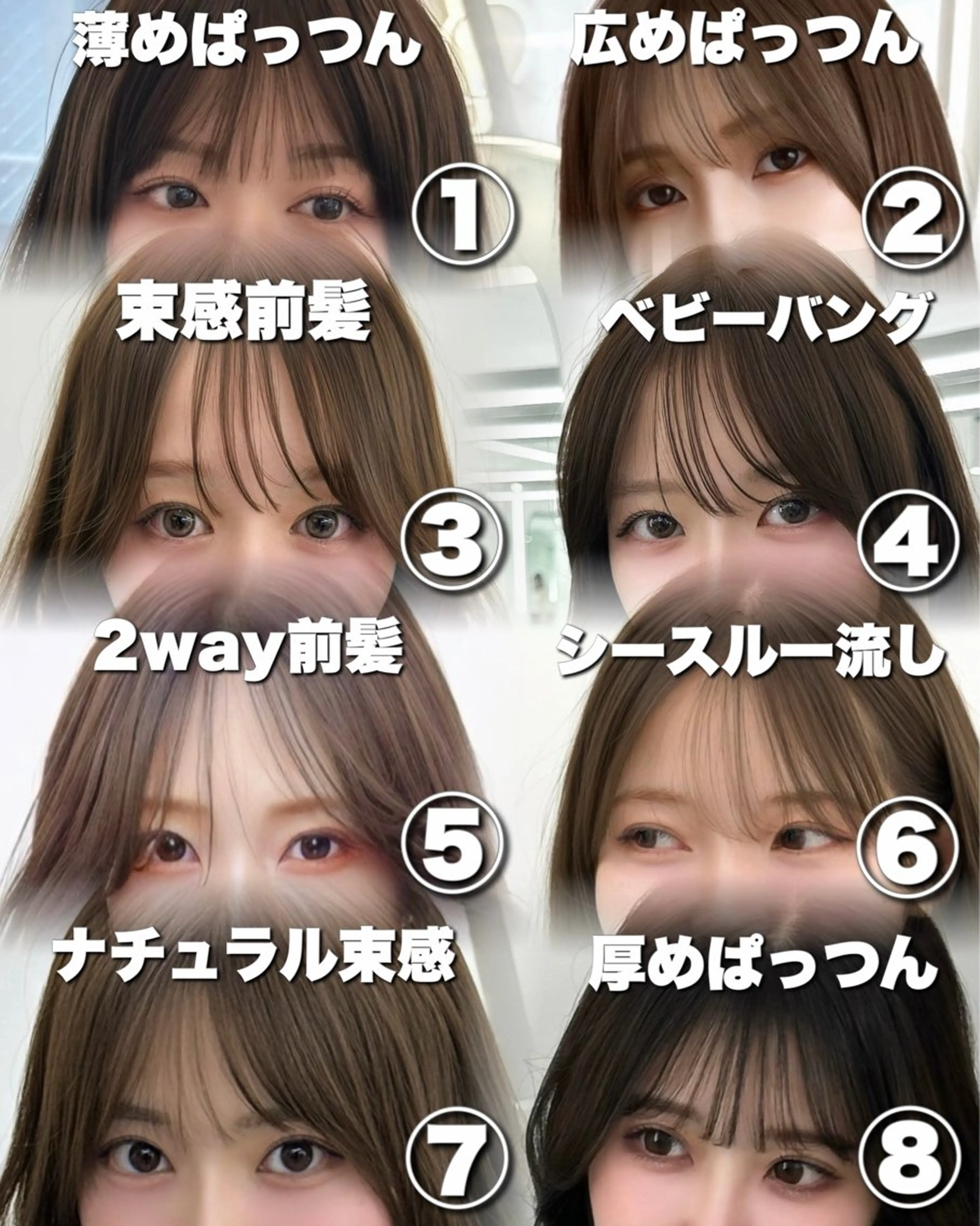 セミロング 小顔カット 顔周り特化/韓国ヘア /レイヤー/吉野幸大のヘアスタイル