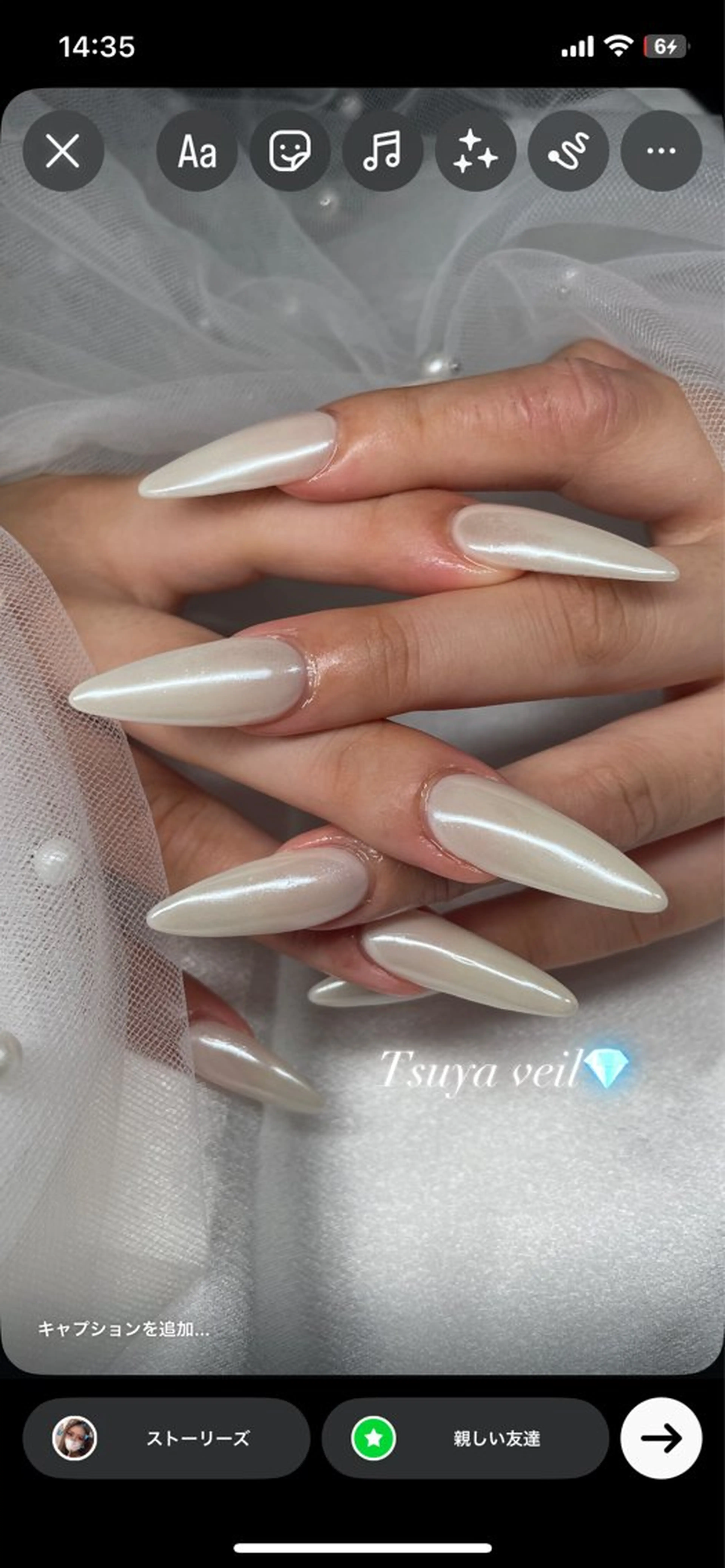 ネイル ハンドネイル Primavera 新横浜🤍美フォルムのネイルデザイン