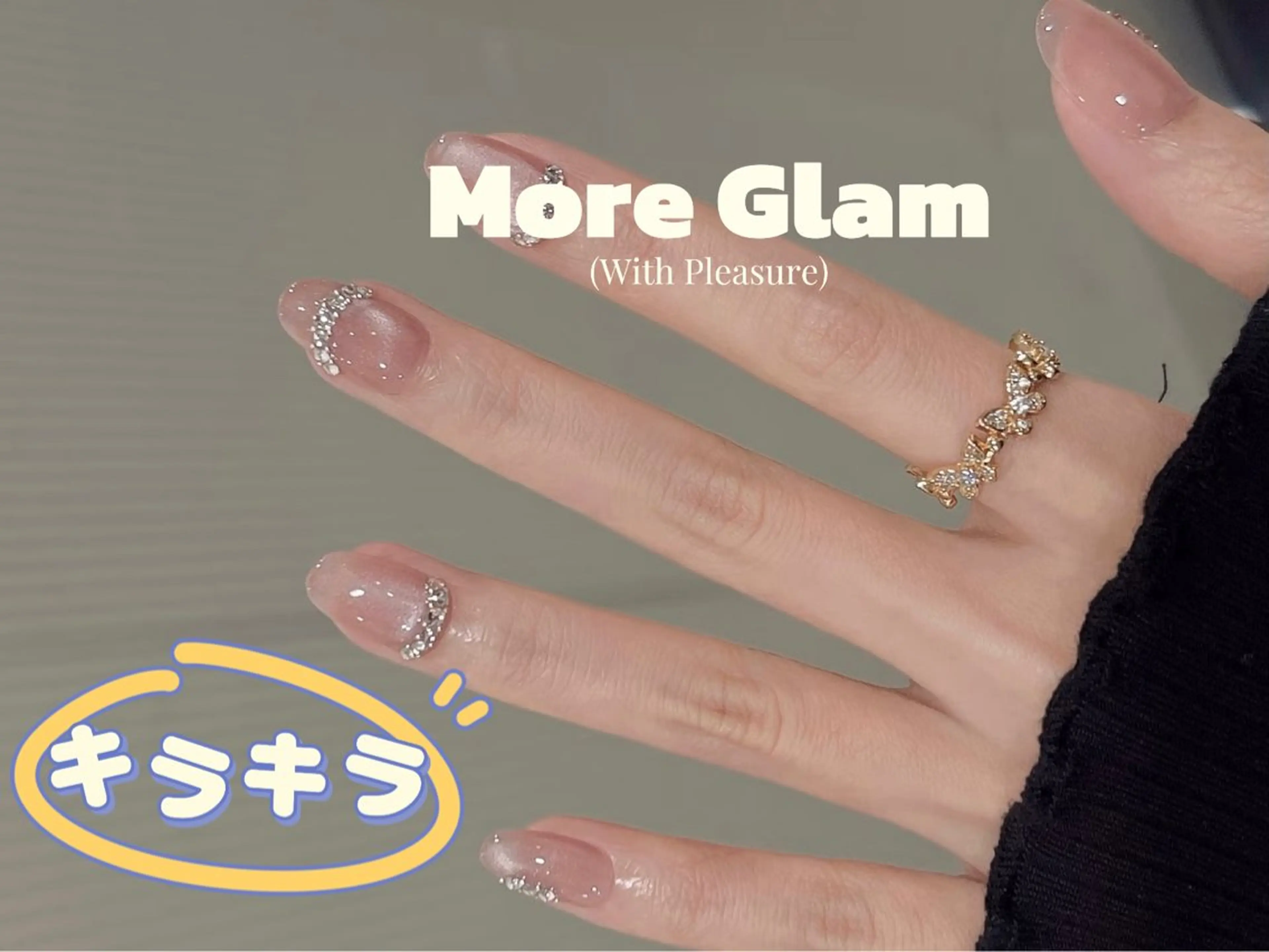 ネイル アートネイル オーロラネイル クリアネイル 長さ出し フレンチネイル MoriseNail Jr研修💜イシダのネイルデザイン