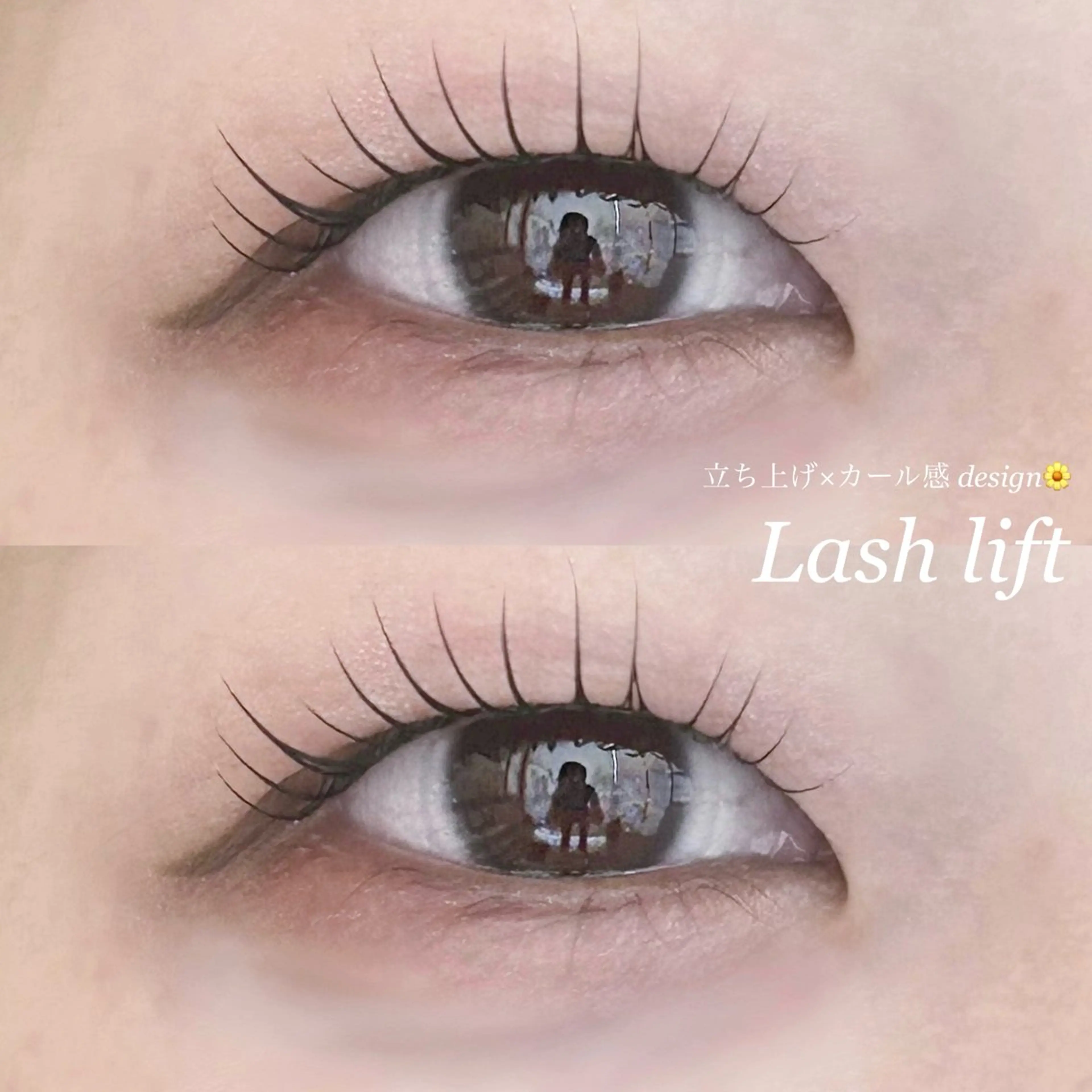 マツエク・マツパ Re'lea リレアのマツエク・マツパデザイン