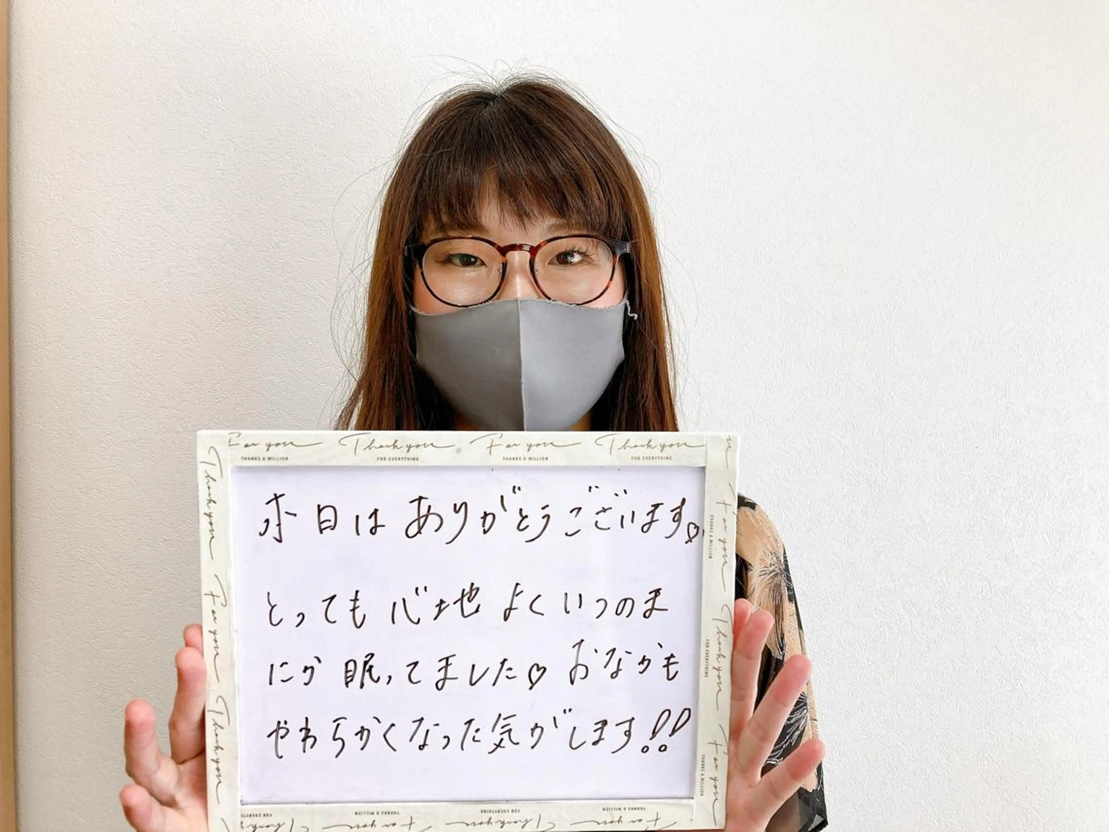 腸温活サロン noa herbsのエステ・リラクイメージ