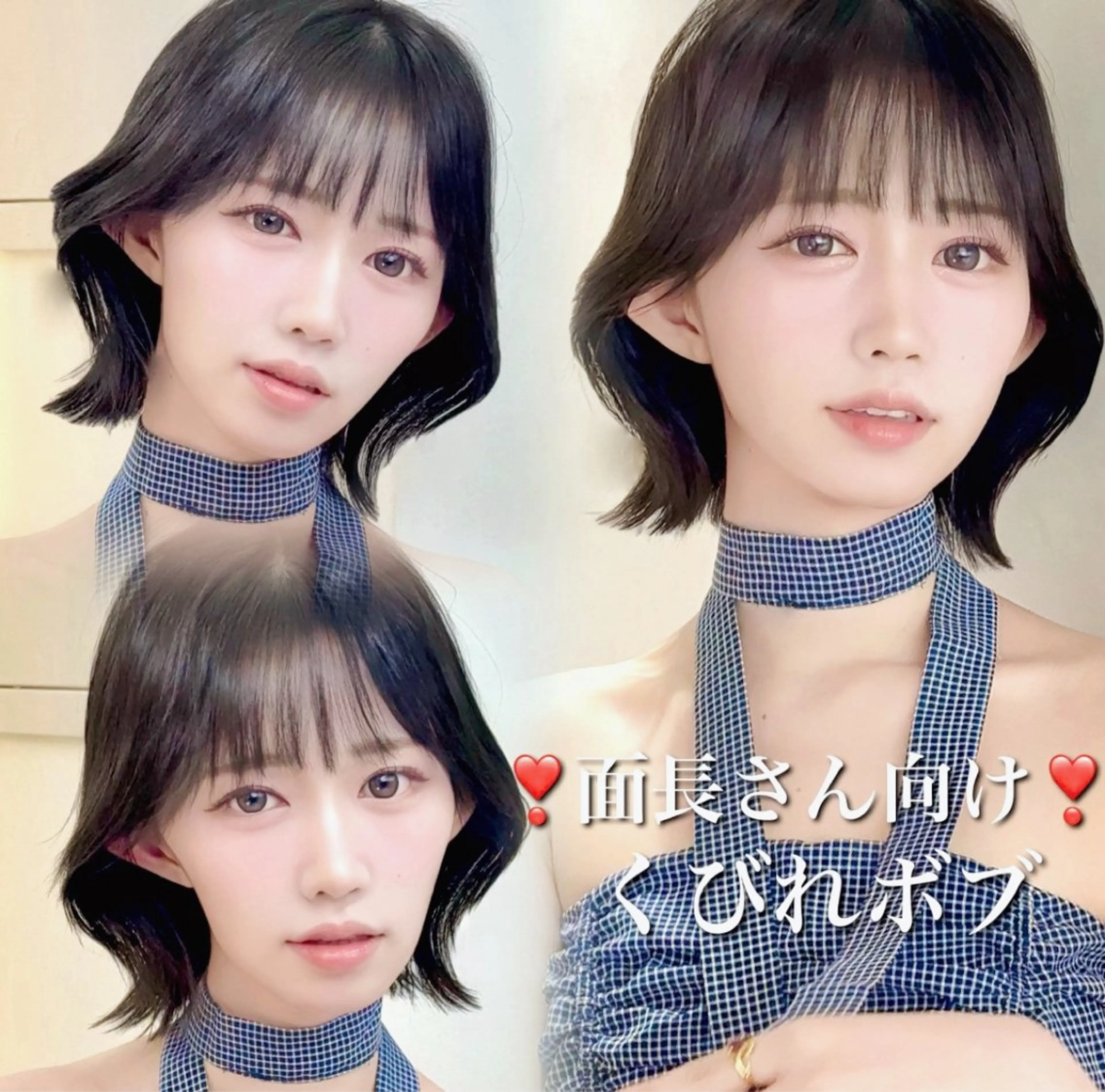 ショート カット トリートメント 池袋/似合わせ/縮毛 髪質改善【ugen】のヘアスタイル