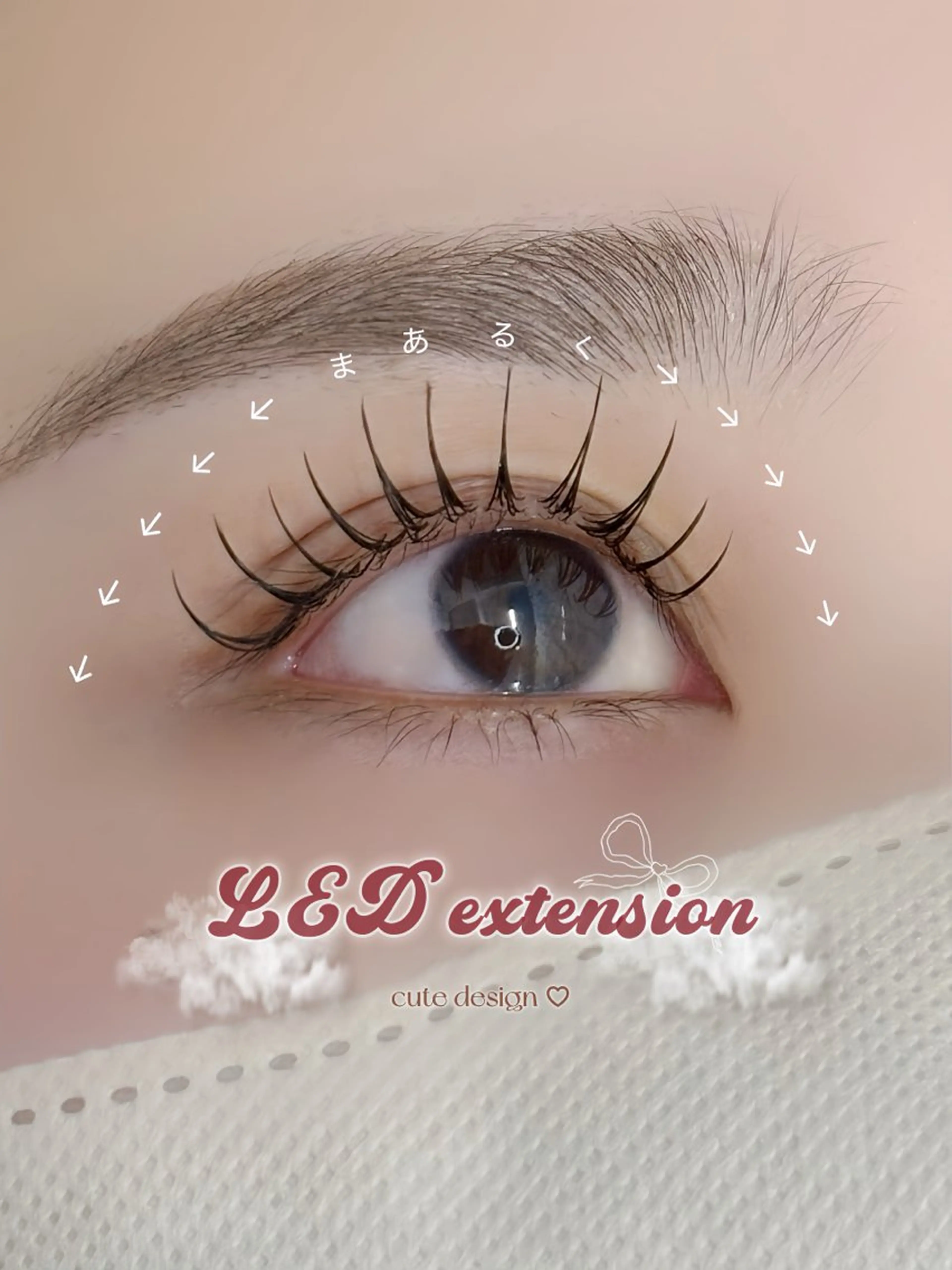 LEDマツエク120本🎀口コミお約束🙌🏻の写真