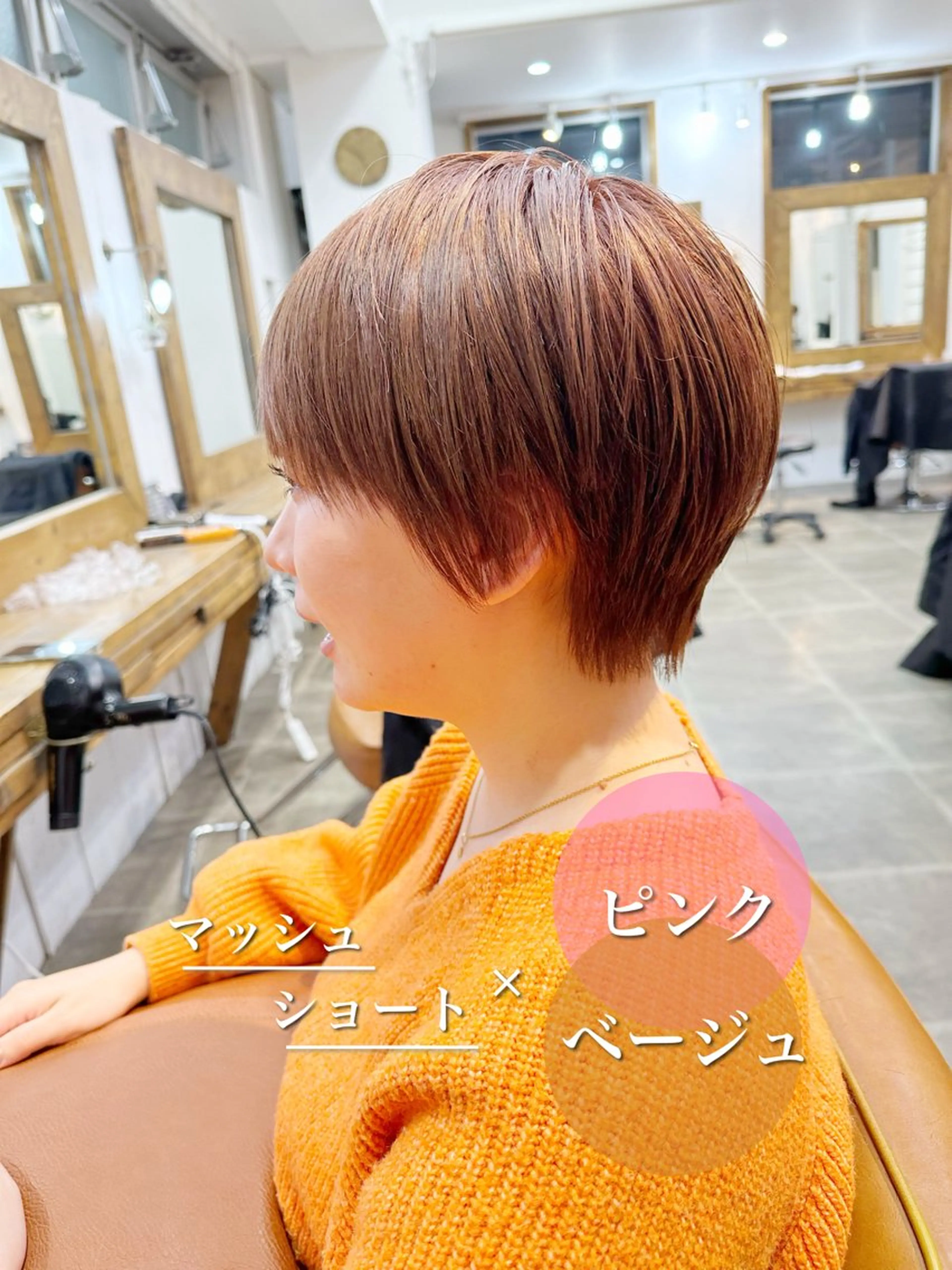 ショート カラー ショートボブ ハンサムショート ボブ くせ毛 ショートヘア newline銀座所属・👑銀座ショート/ 絶壁補正/金子涼👑のヘアスタイル