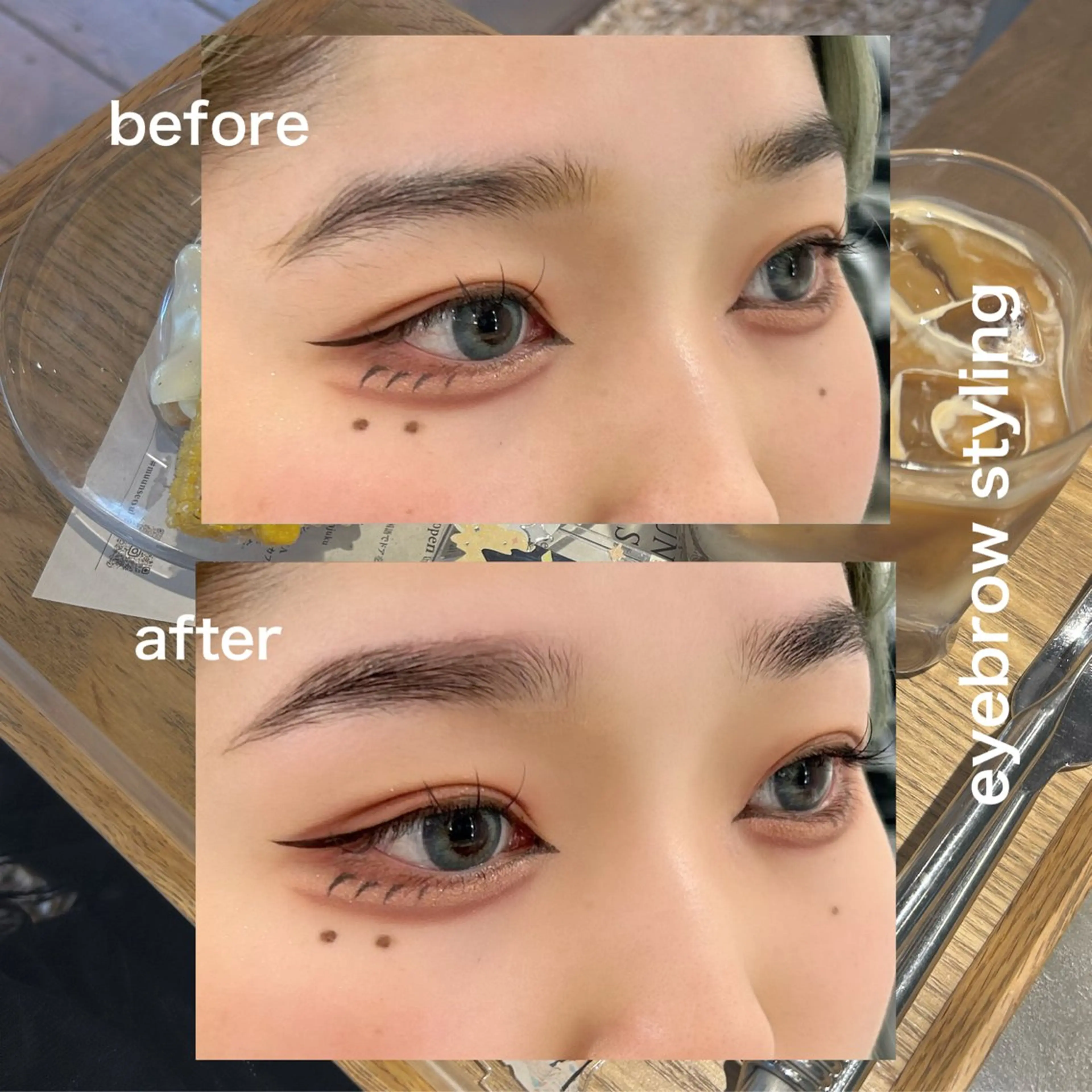 アイブロウ うるツヤハイトーン/ レイヤー⟡mayuのヘアスタイル