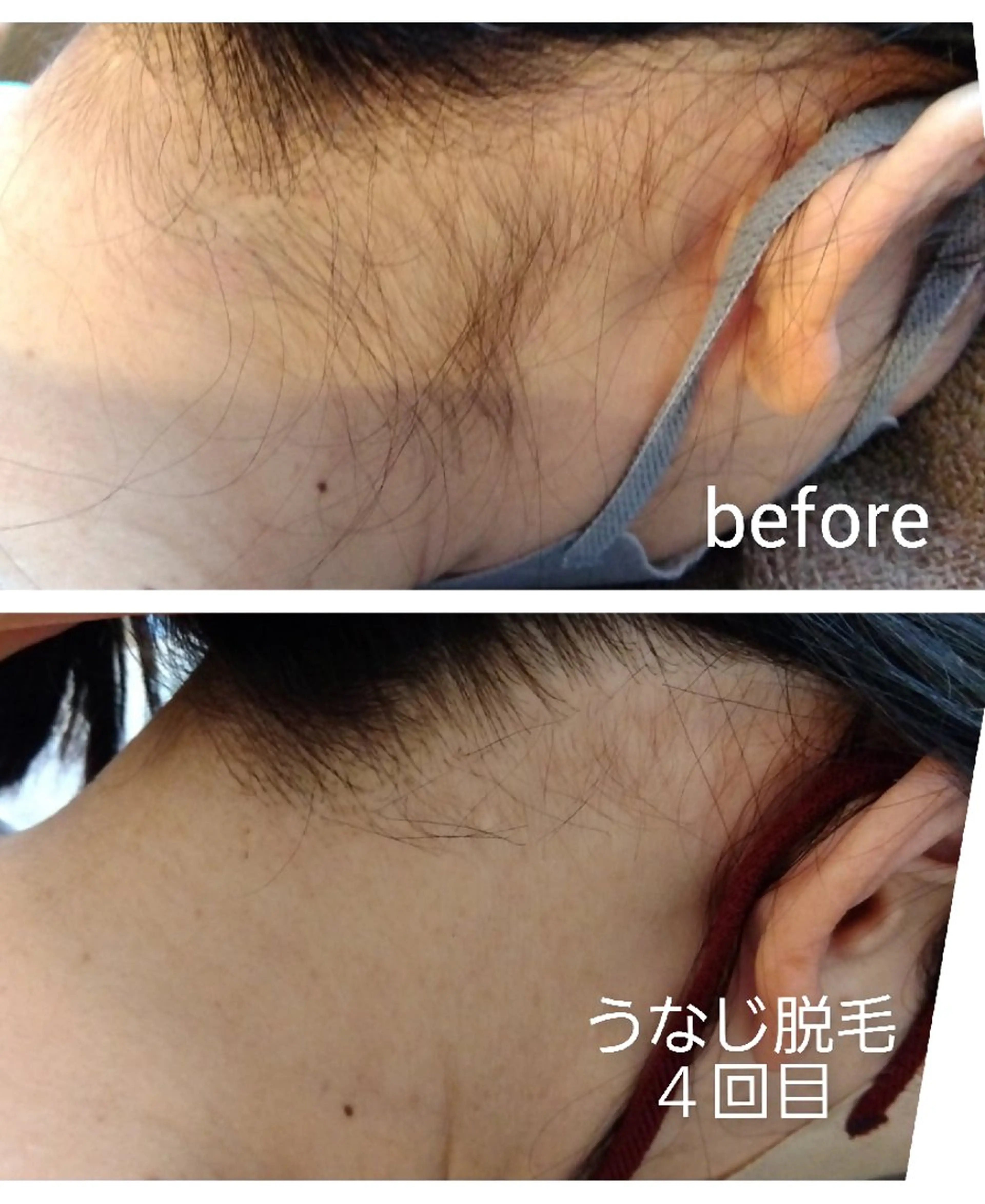 Lemon grassのマツエク・マツパデザイン