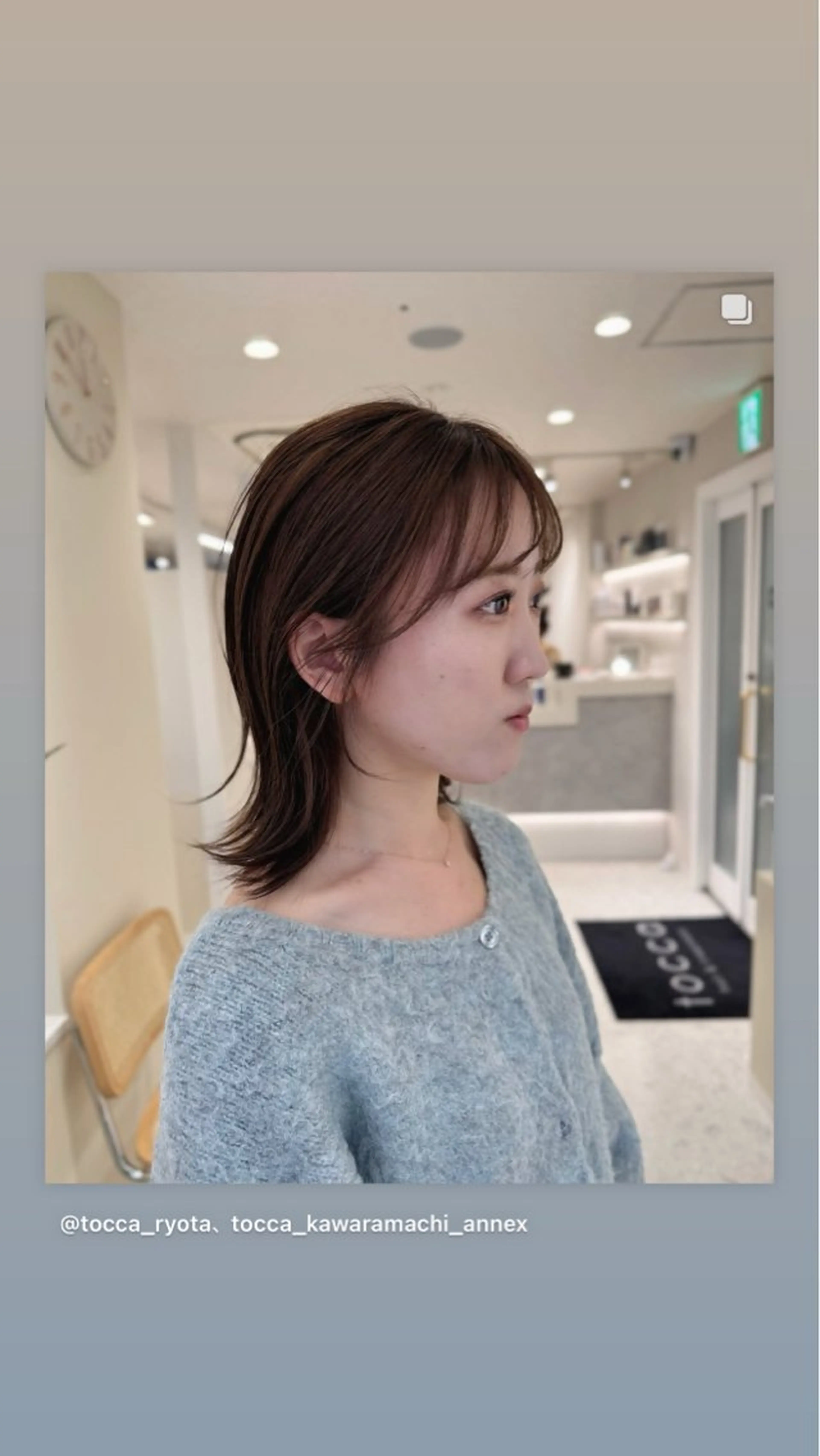 ミディアム カラー レイヤーカット 小顔カット 竜太/髪質改善カラ ー/似合わせカットのヘアスタイル