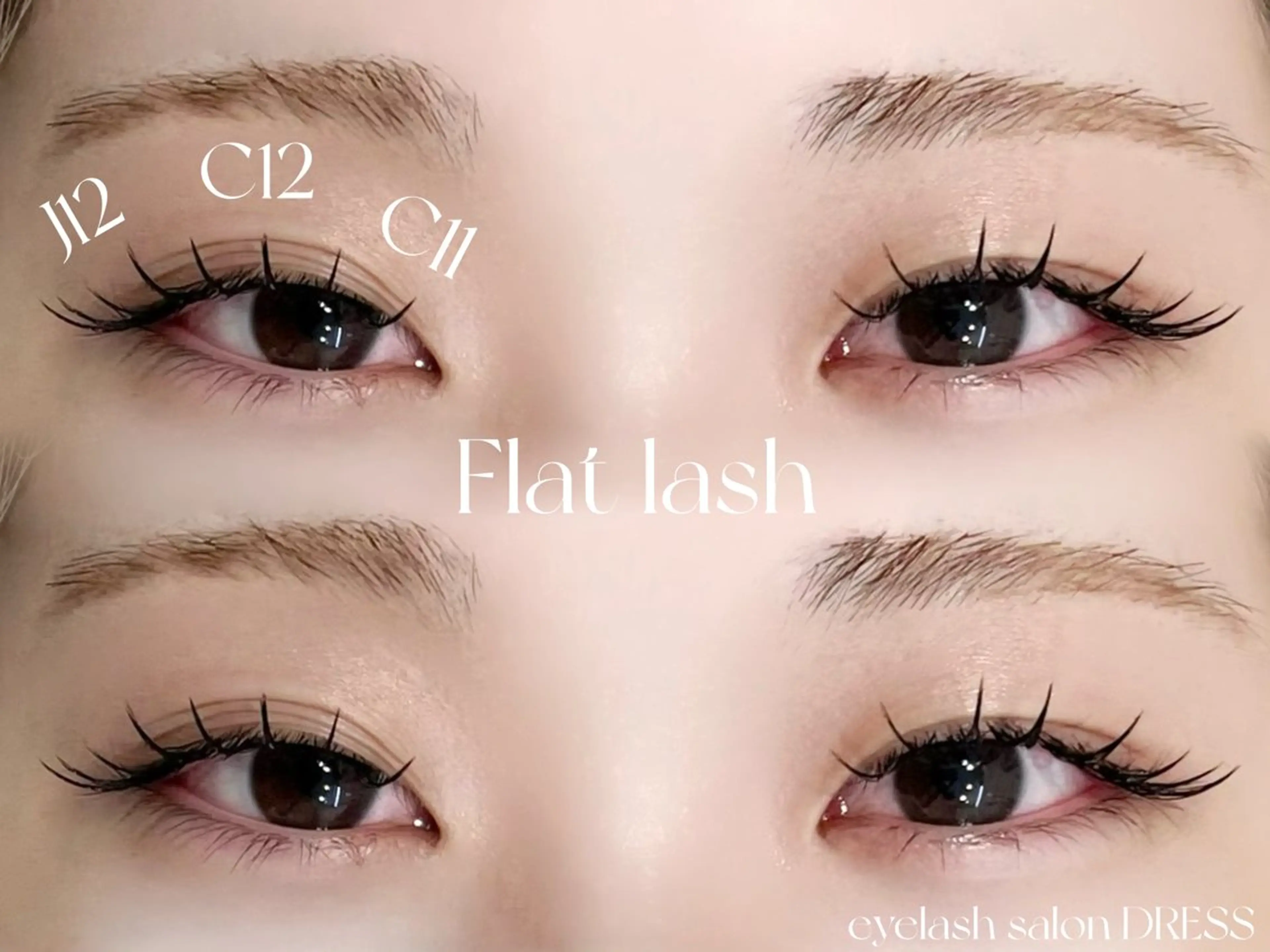 マツエク・マツパ Kahulihair Uluのマツエク・マツパデザイン