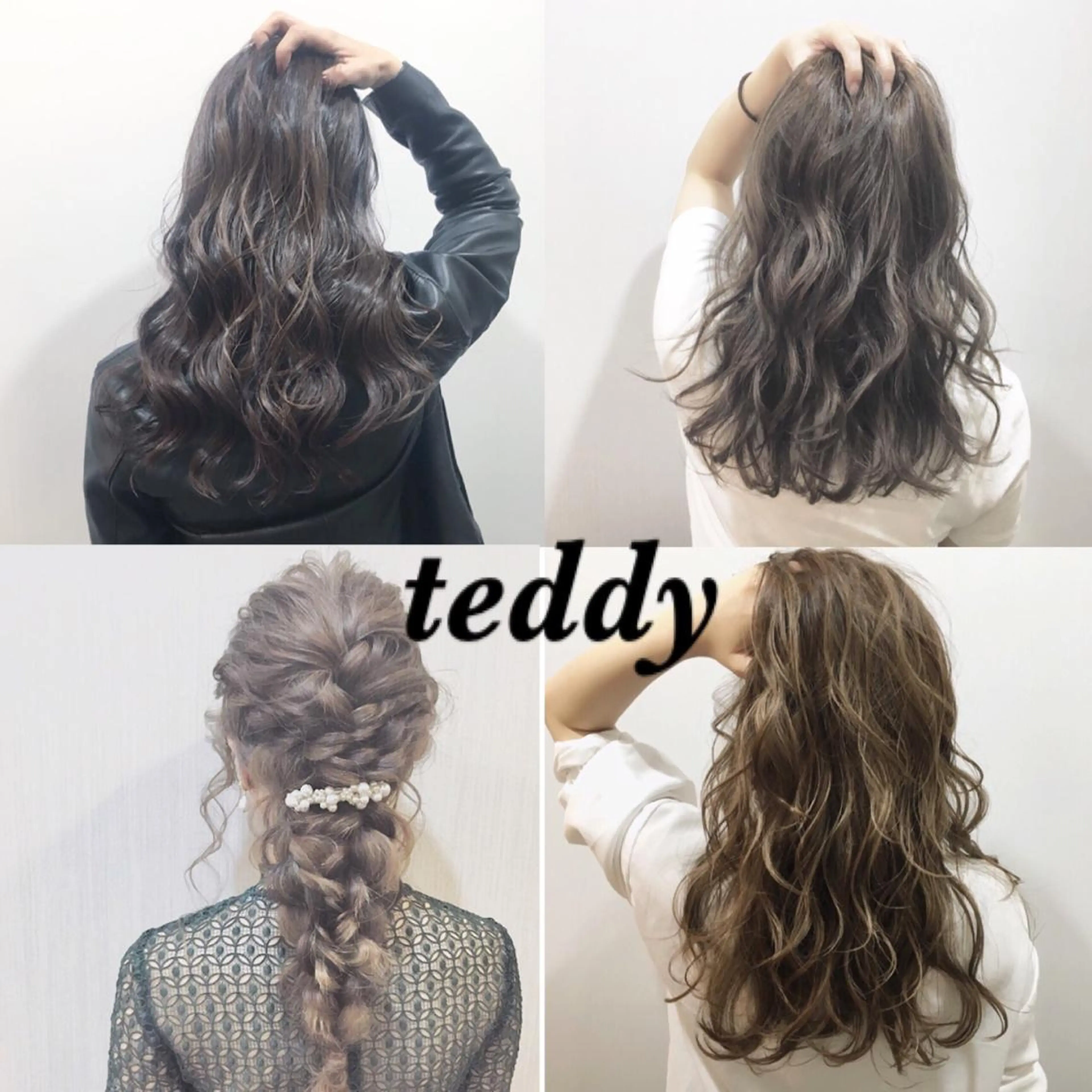 ロング カラー テディ teddyのヘアスタイル