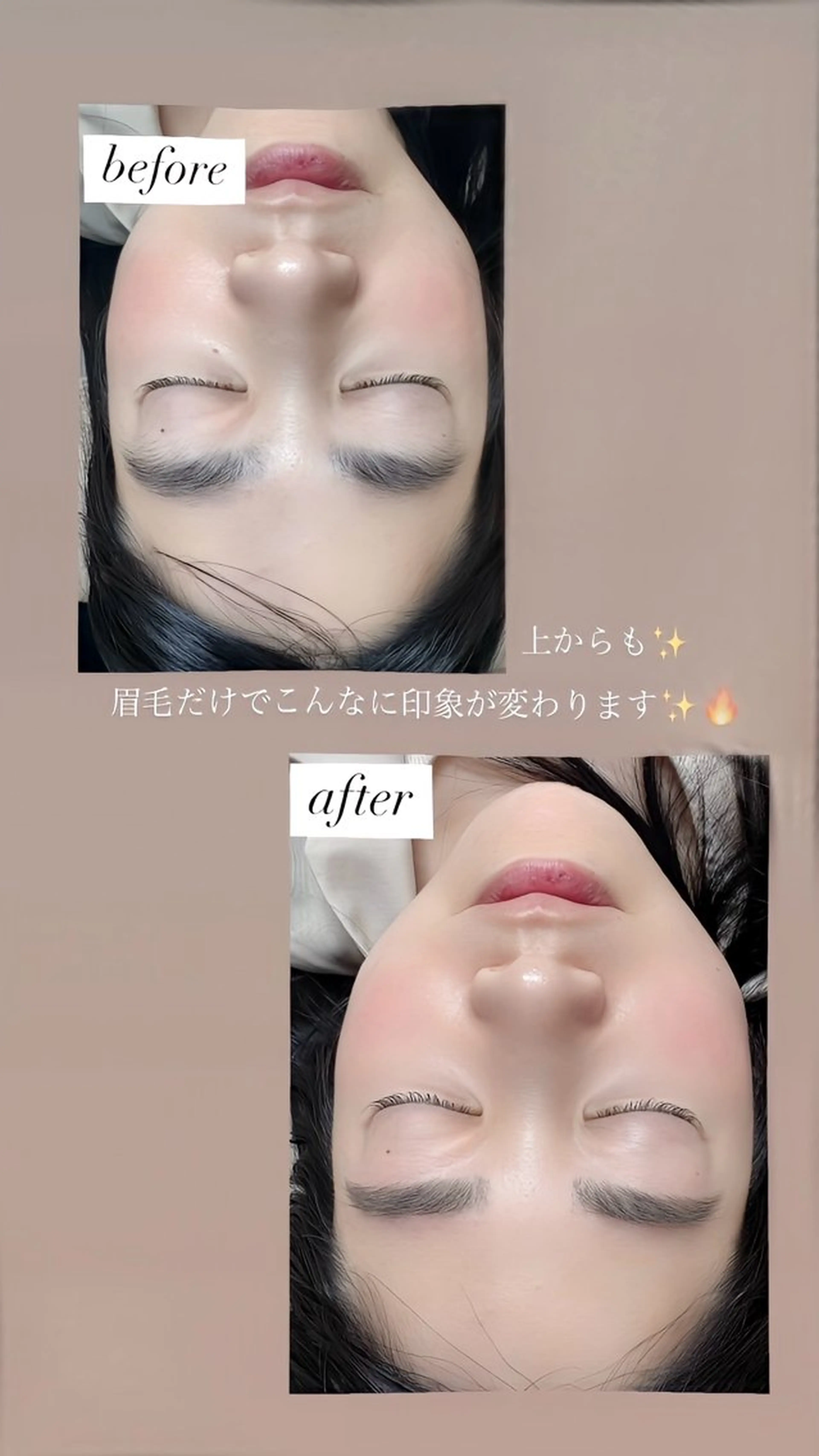 アイブロウ マツパ AYAKA🌿 池袋Luminis店のマツエク・マツパデザイン