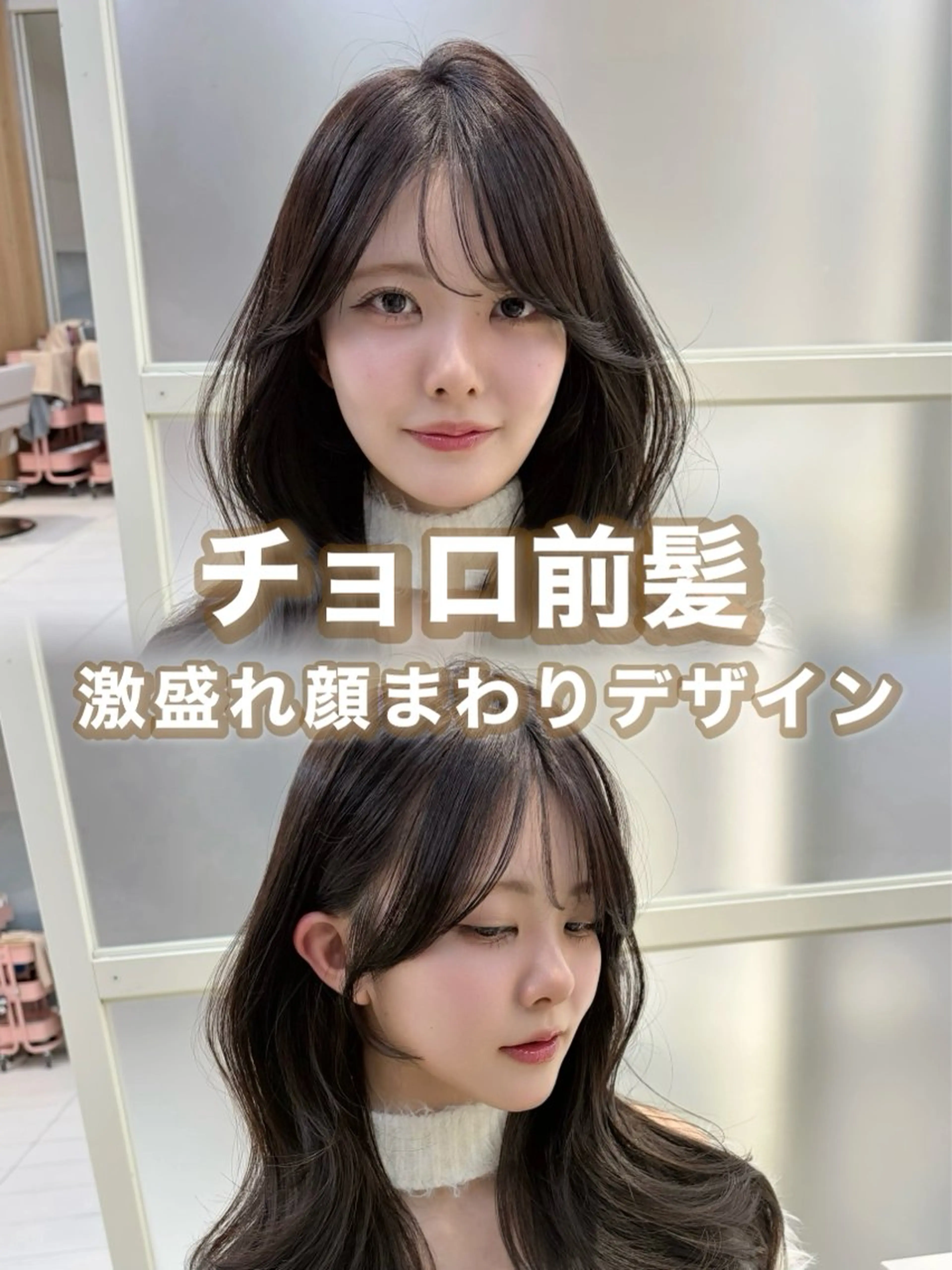 ロング oto🤍×美髪× ゆるふわレイヤーのヘアスタイル