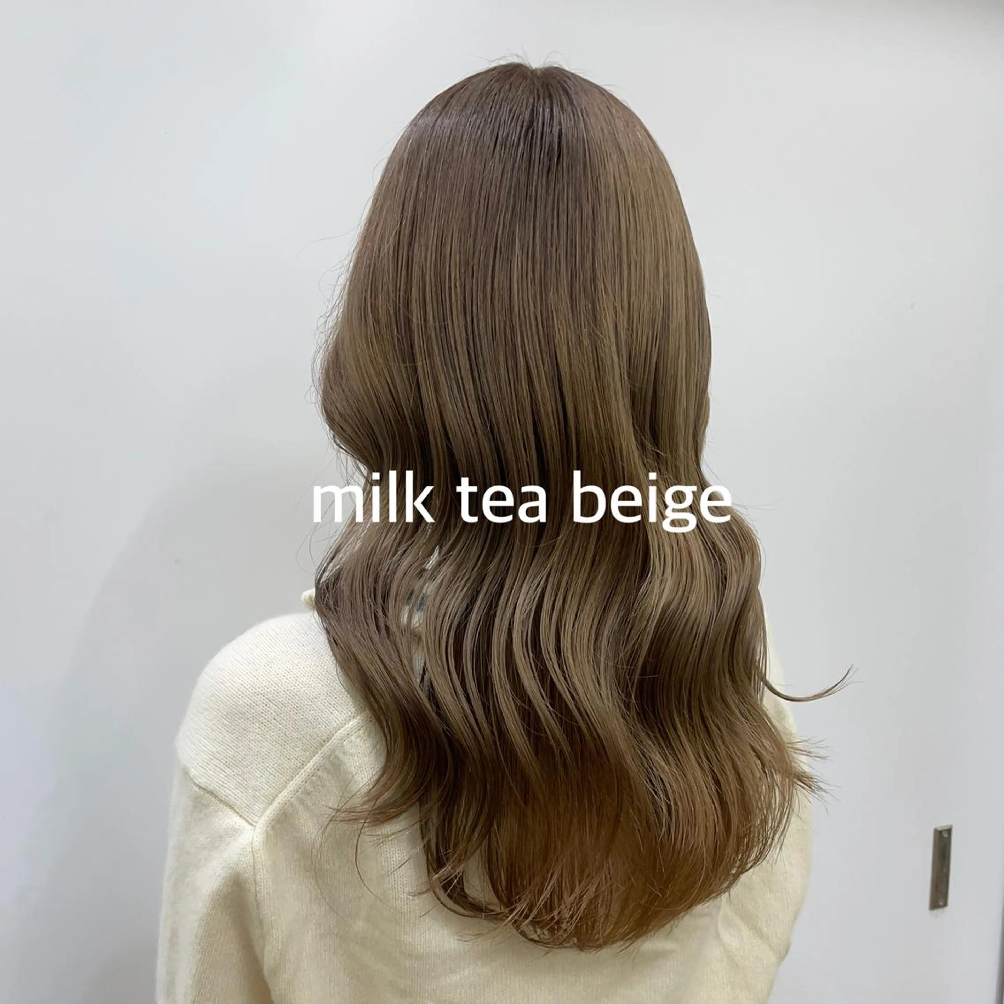 ロング ヘアカラー トリートメント 暖色カラー推し/ トヤエリコのヘアスタイル