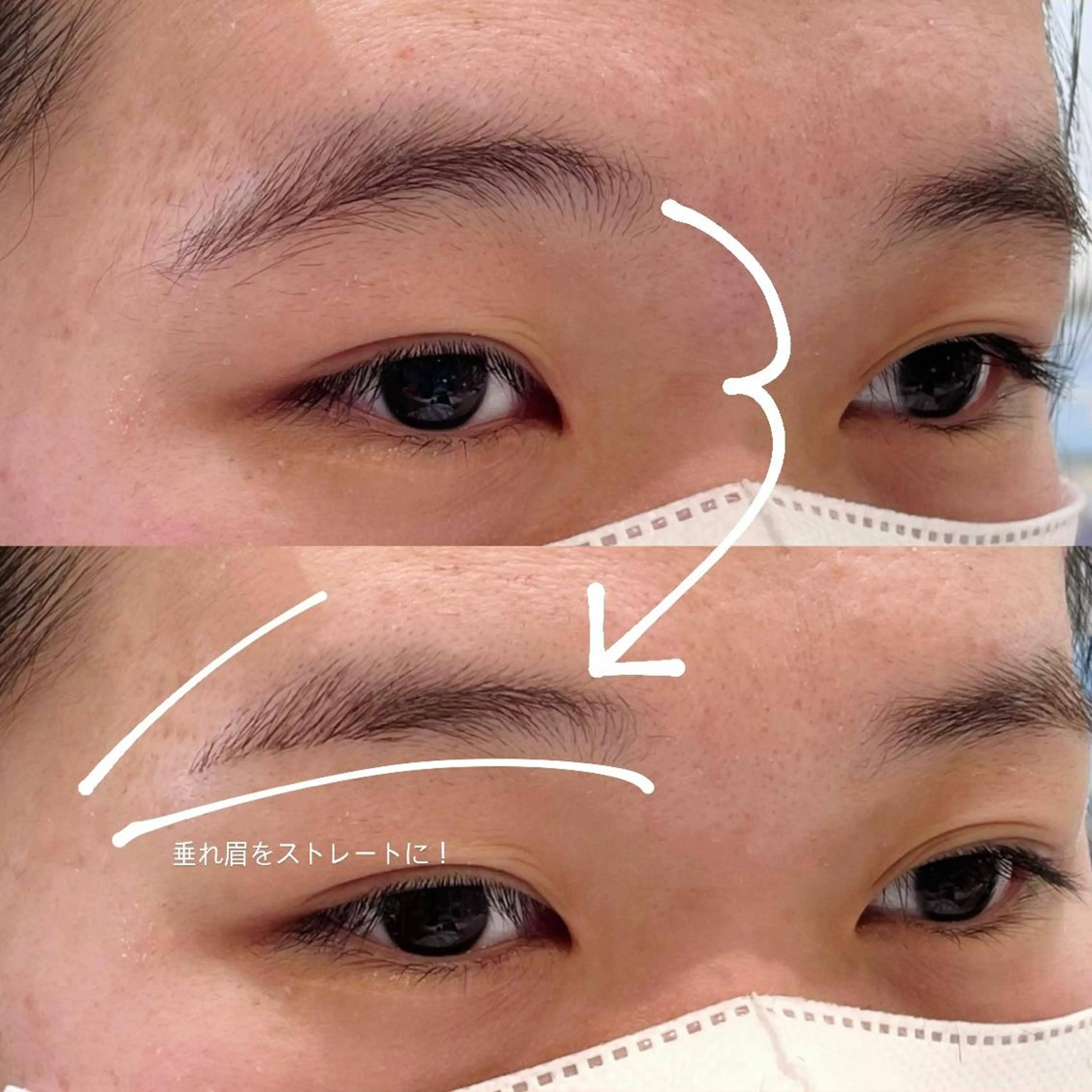 ロング メンズ キッズ アイブロウ パク・ボミン小野リエ 韓国ハーフ🦊のその他イメージ