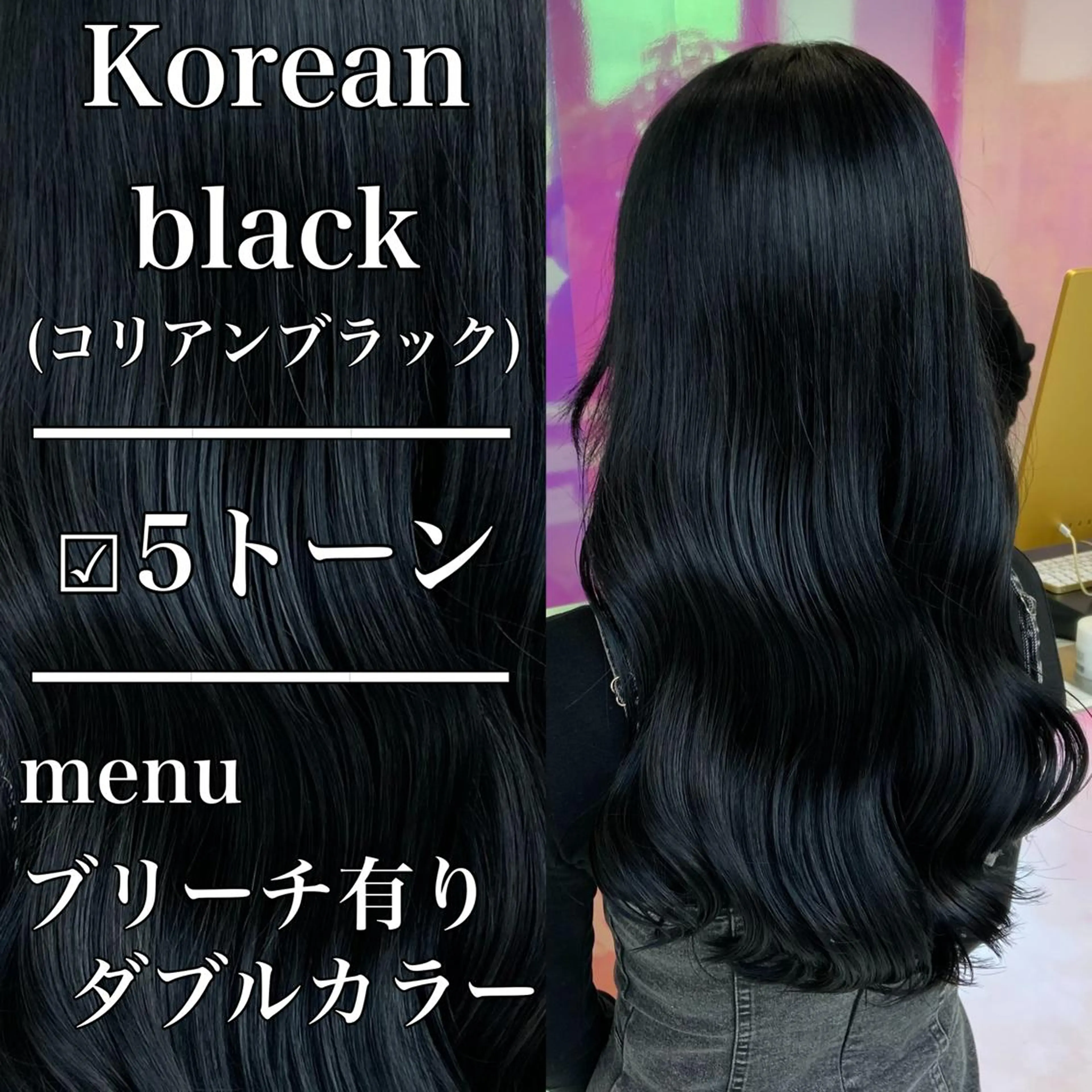 ロング カラー ヘアアレンジ レイヤー×透明感カラ ーHAYATOのヘアスタイル