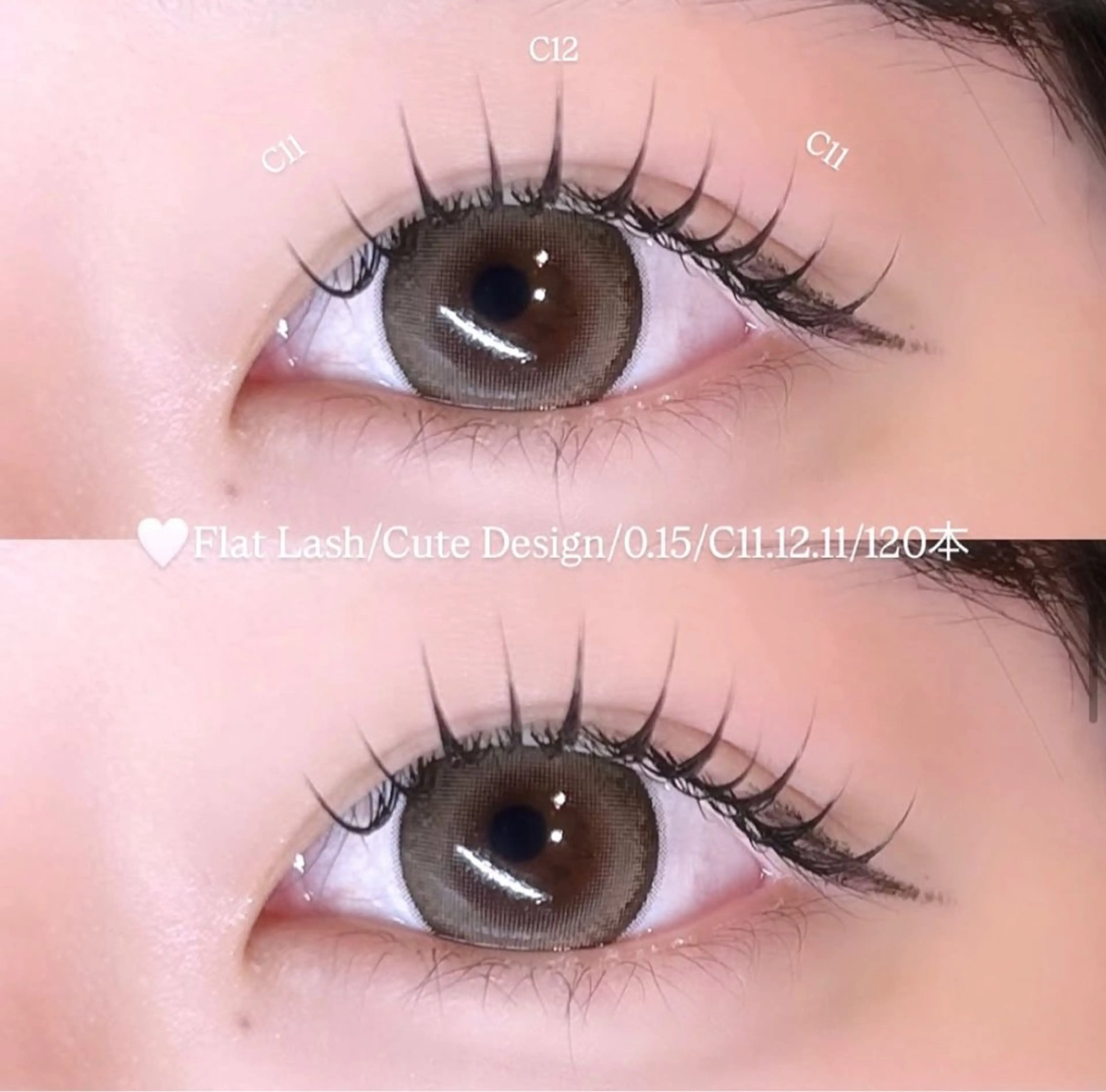 マツエク・マツパ 松尾 萌音のマツエク・マツパデザイン