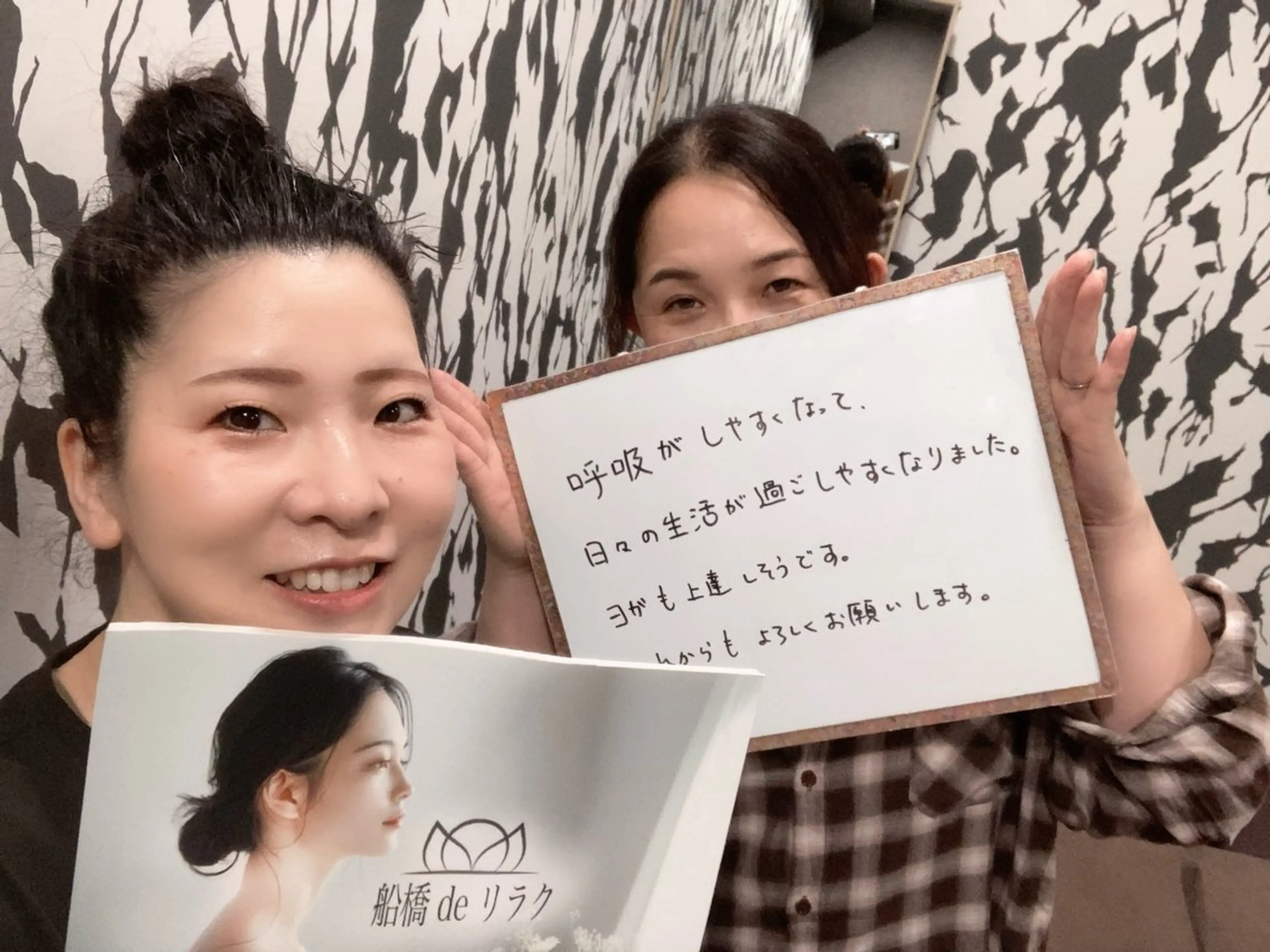 ヴィオーデ美容整体 サロン 船橋店のエステ・リラクイメージ