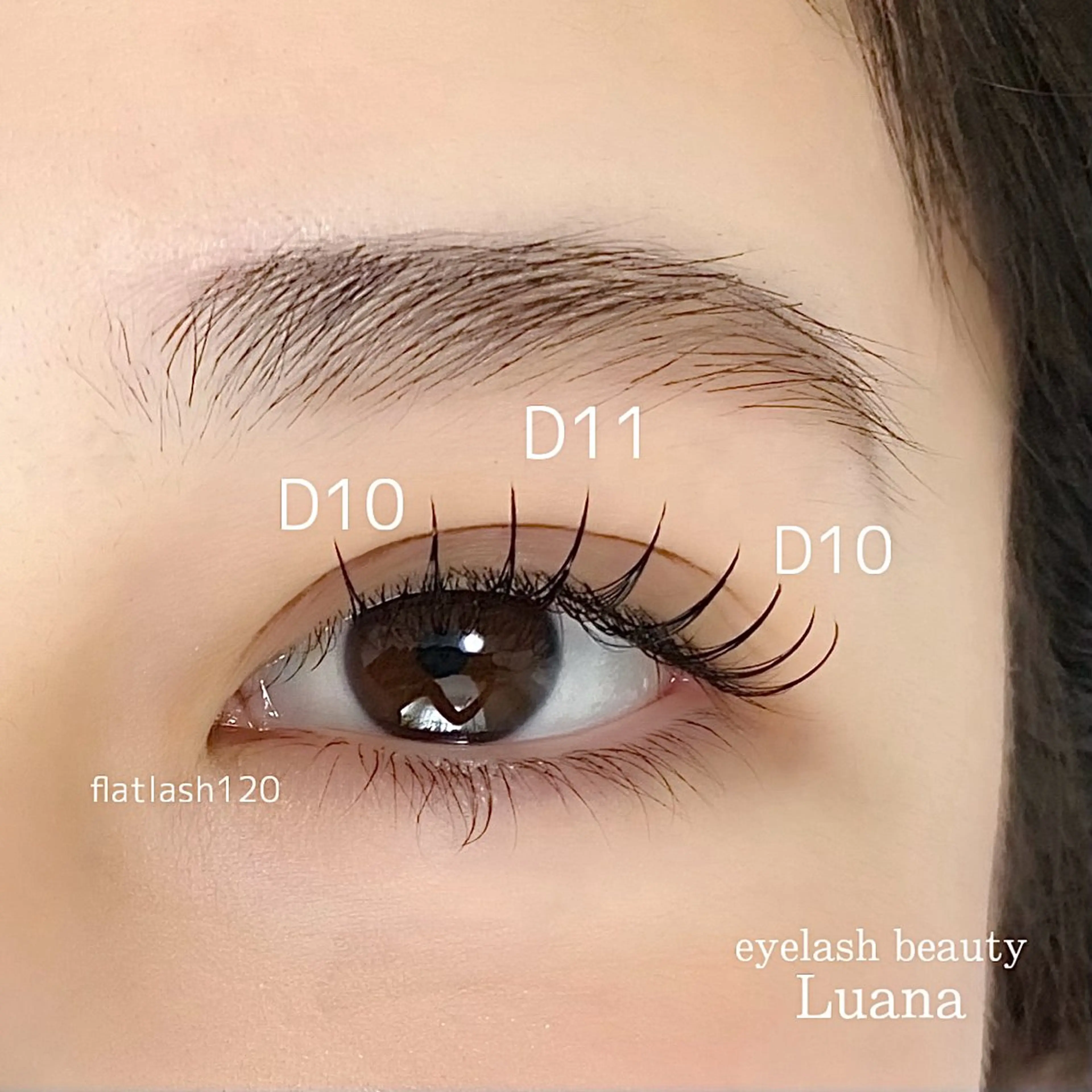 マツエク・マツパ フラットラッシュ eyelash beauty Luana所属・🌺Luana🐬 yukariのマツエク・マツパデザイン