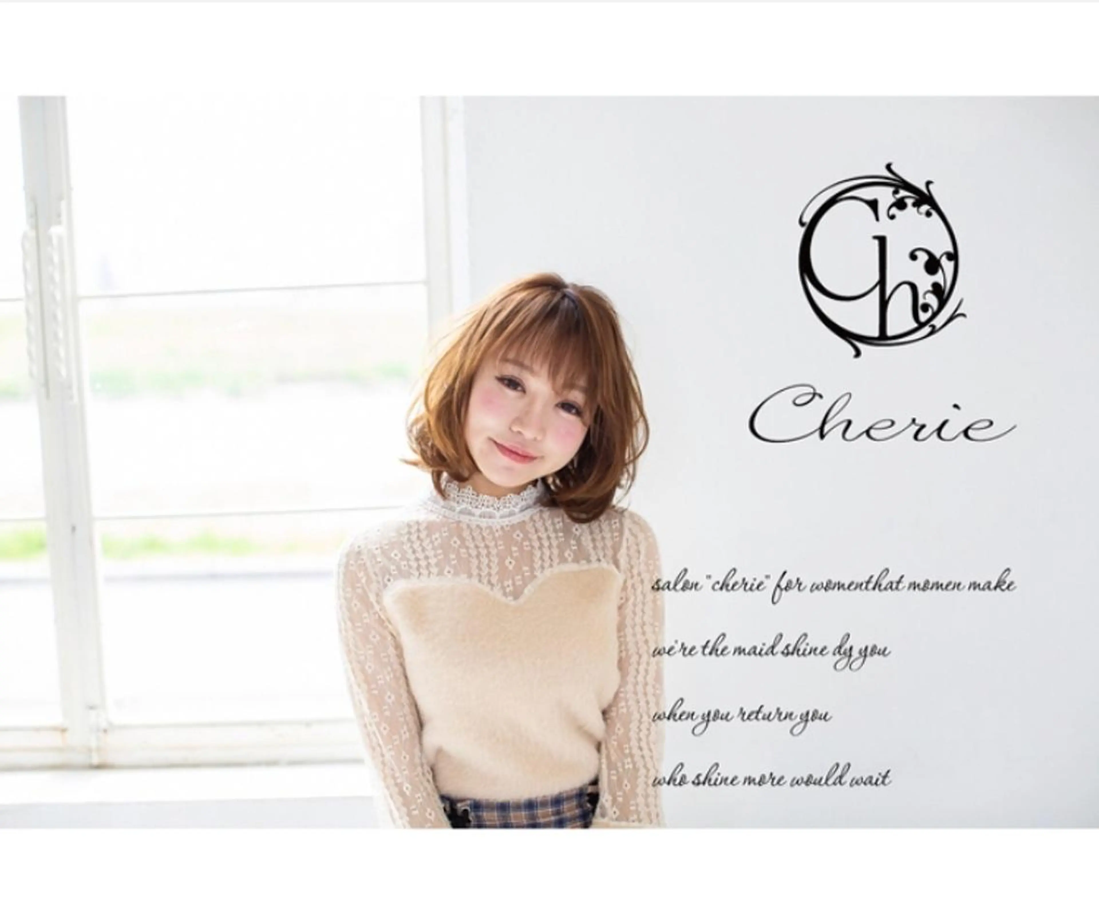 ネイル ク トワのマツエク・マツパデザイン