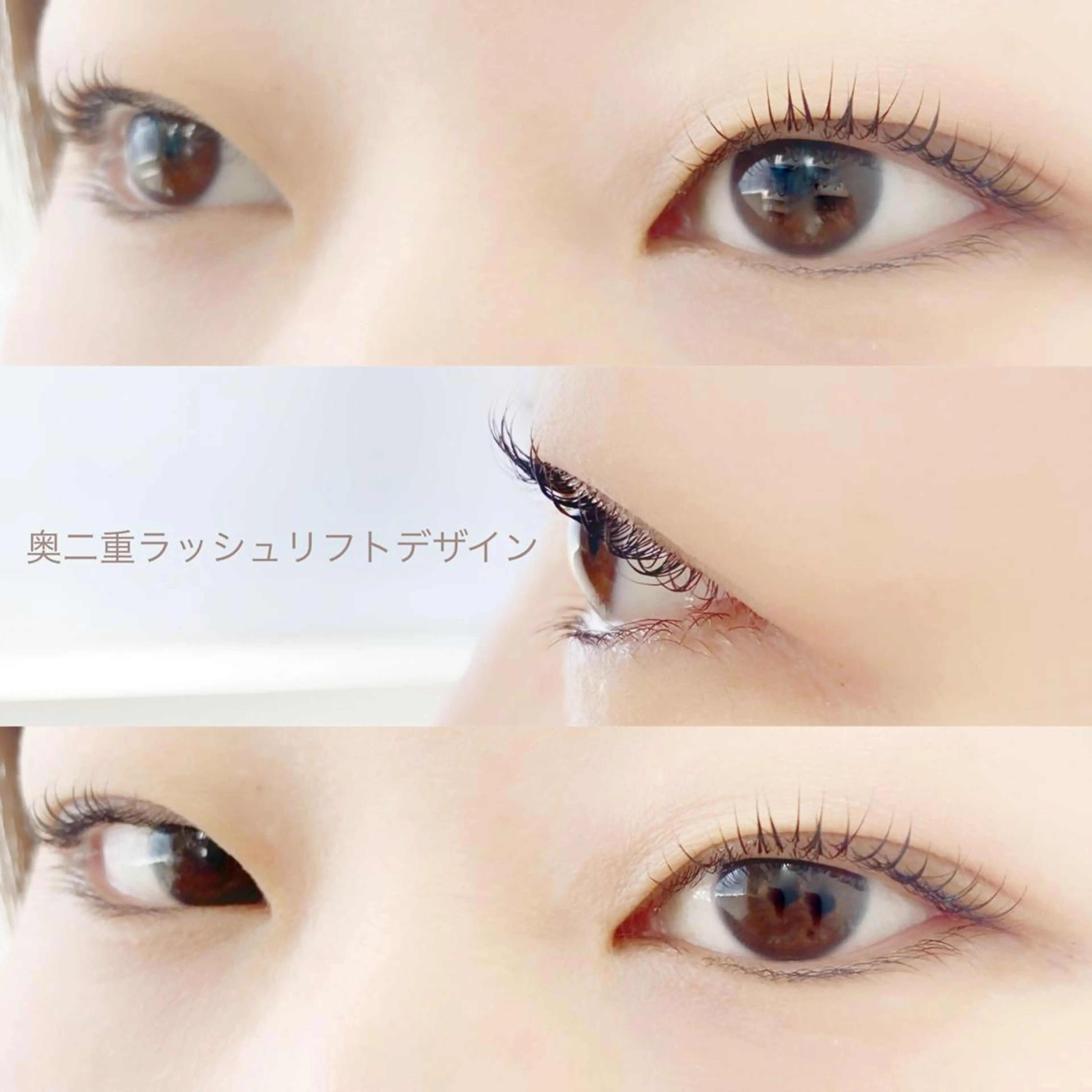 マツエク・マツパ マツパ MAHALO 𓆉の眉毛・アイブロウイメージ