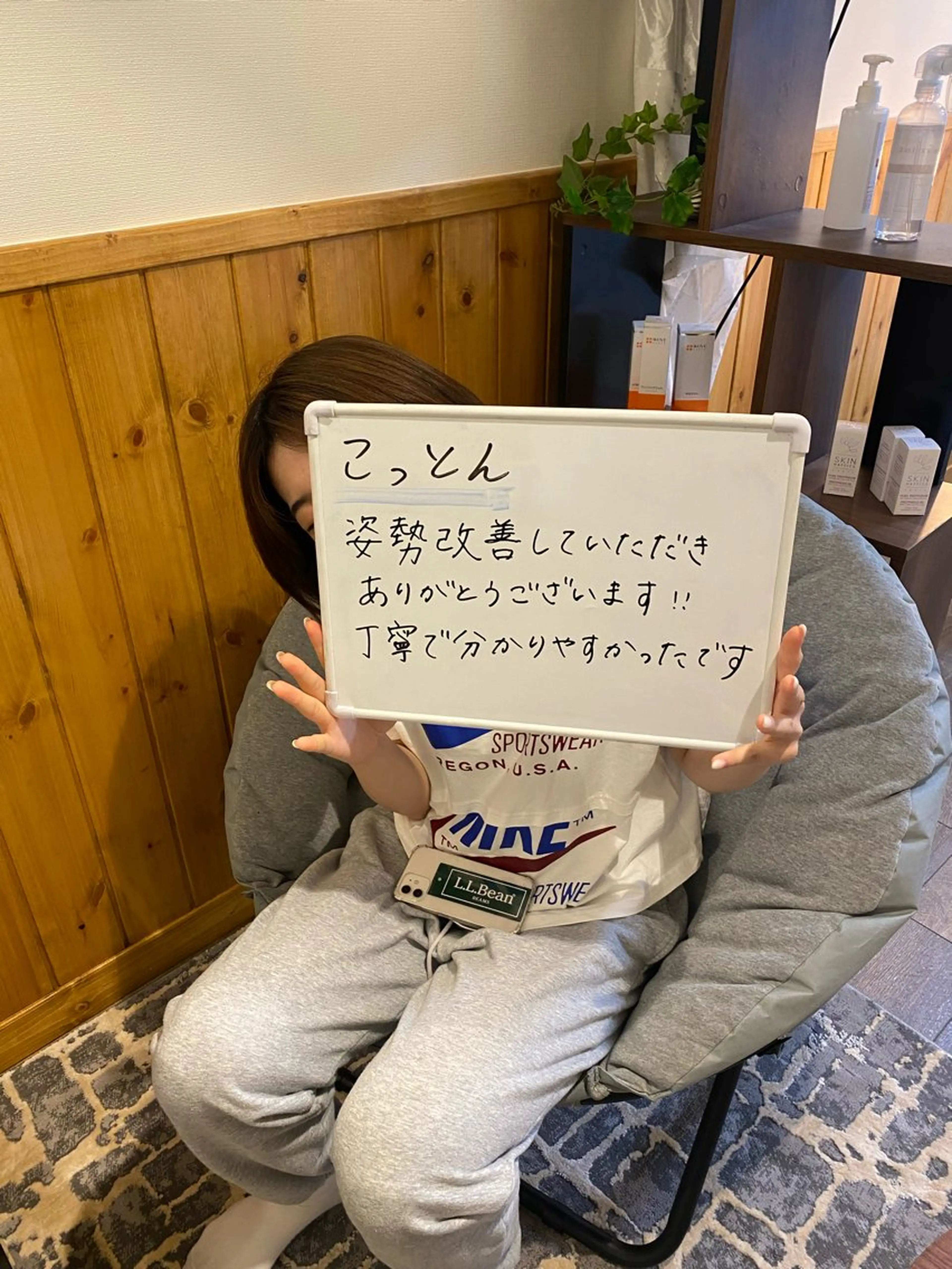 武元 大樹のエステ・リラクイメージ