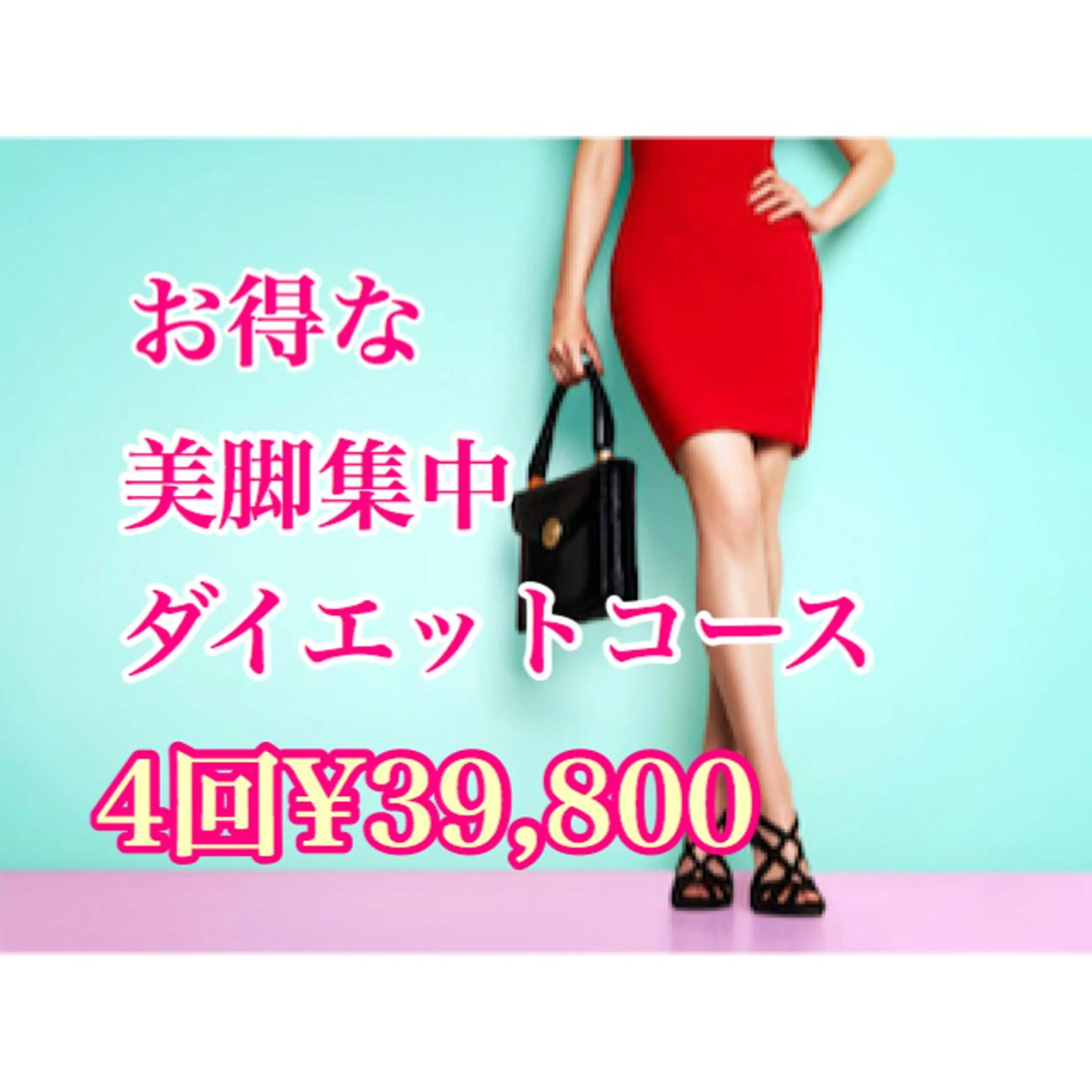 松居 舞のその他イメージ