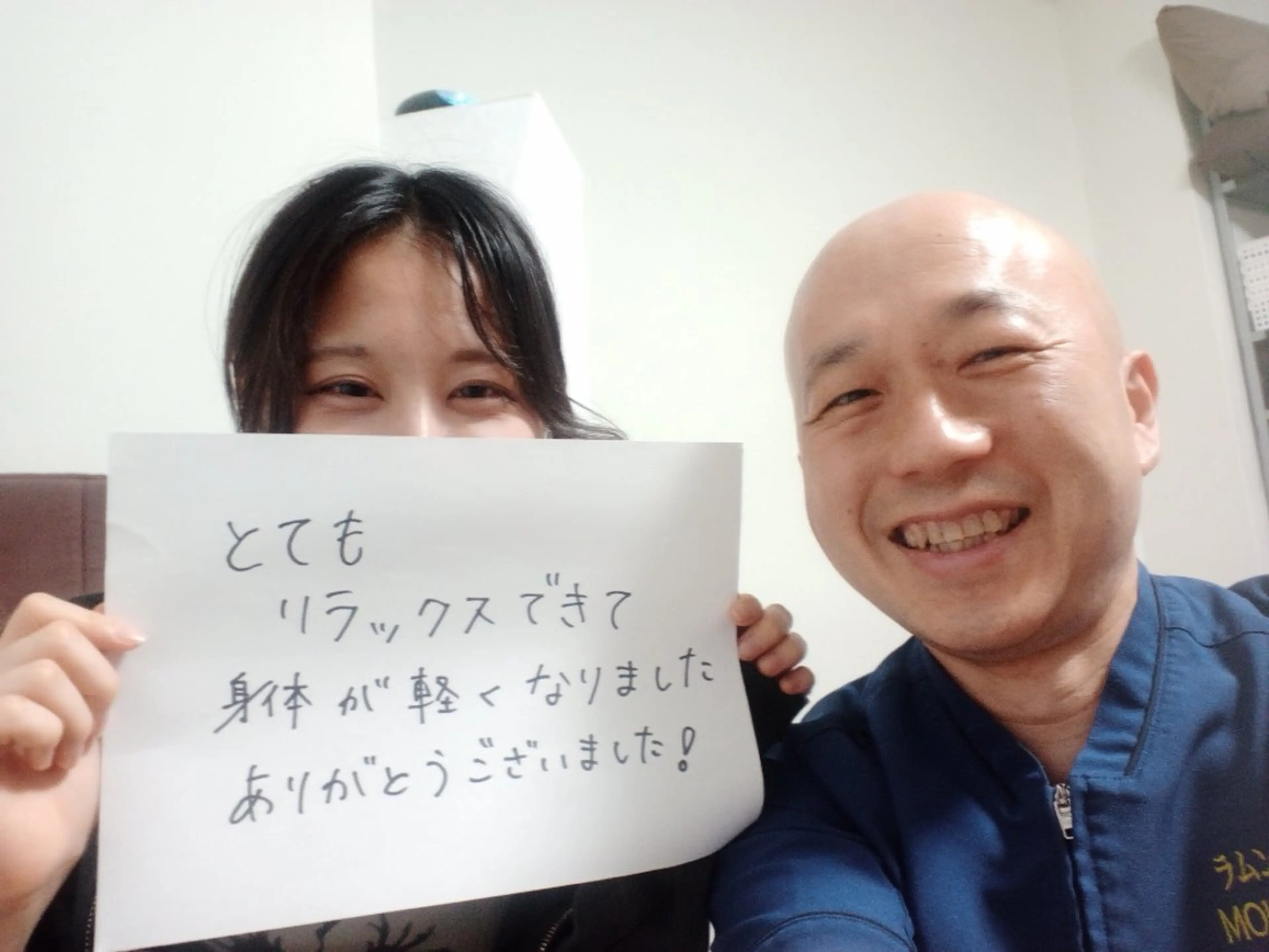 ラムンラマイ整体 MOKKUNモックンのエステ・リラクイメージ