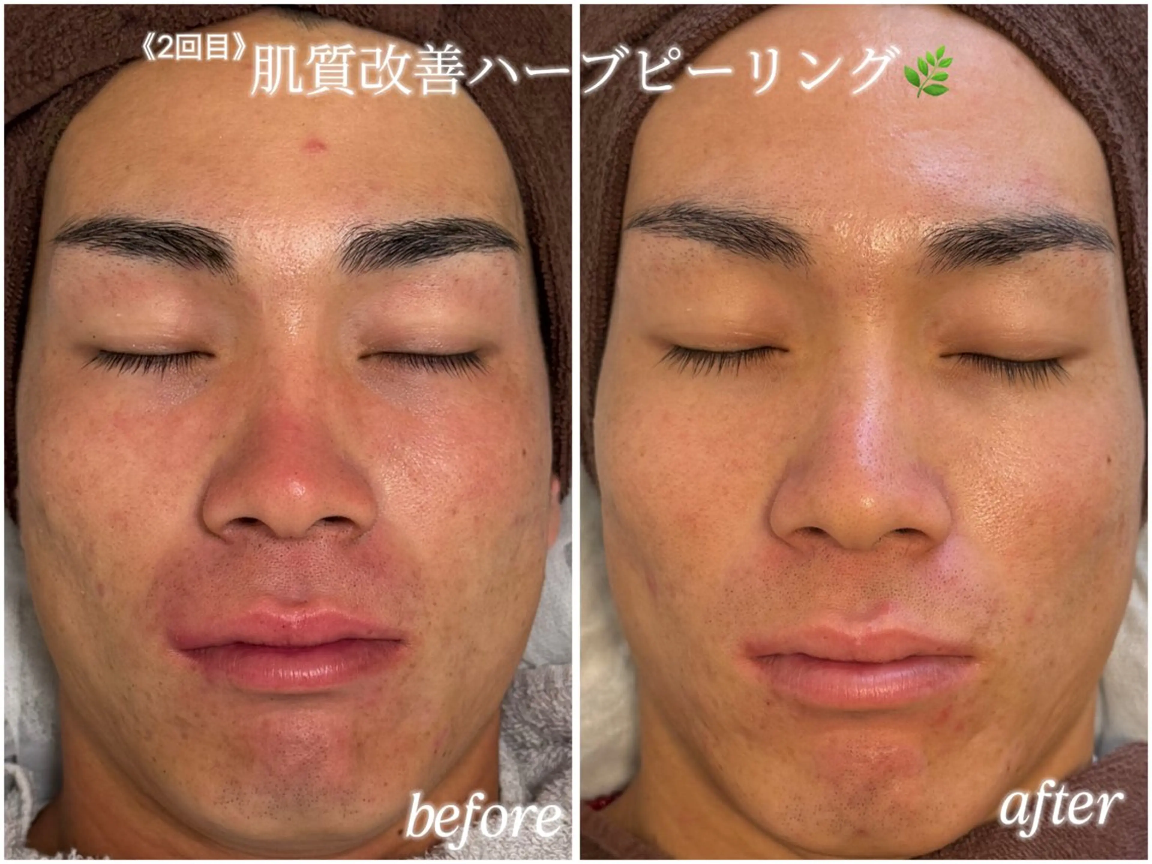 nabi【ナビ】 ASAMIの眉毛・アイブロウイメージ