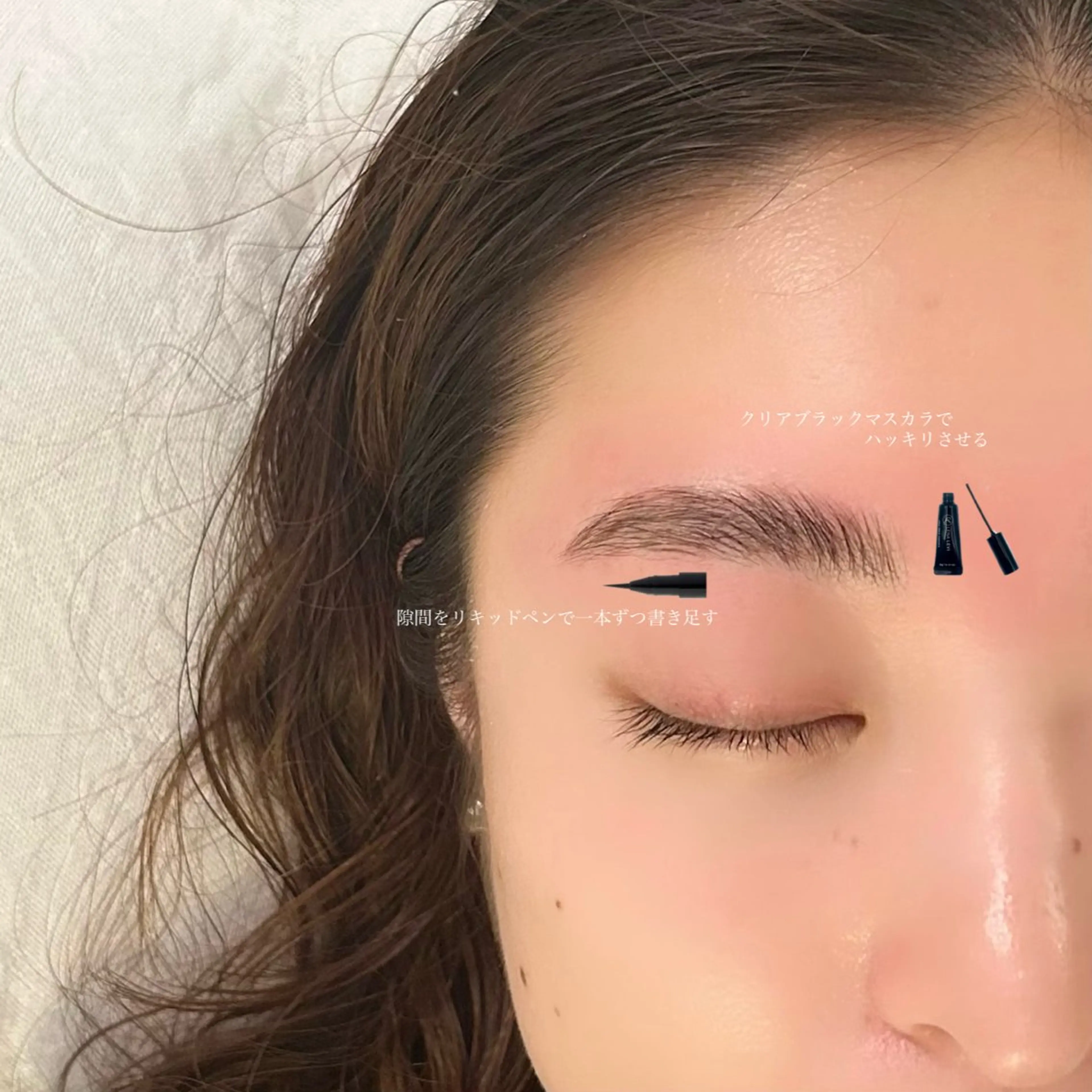 アイブロウ ハリウッドブロウリフト 吉祥寺kasumi 🌛eye/browのマツエク・マツパデザイン