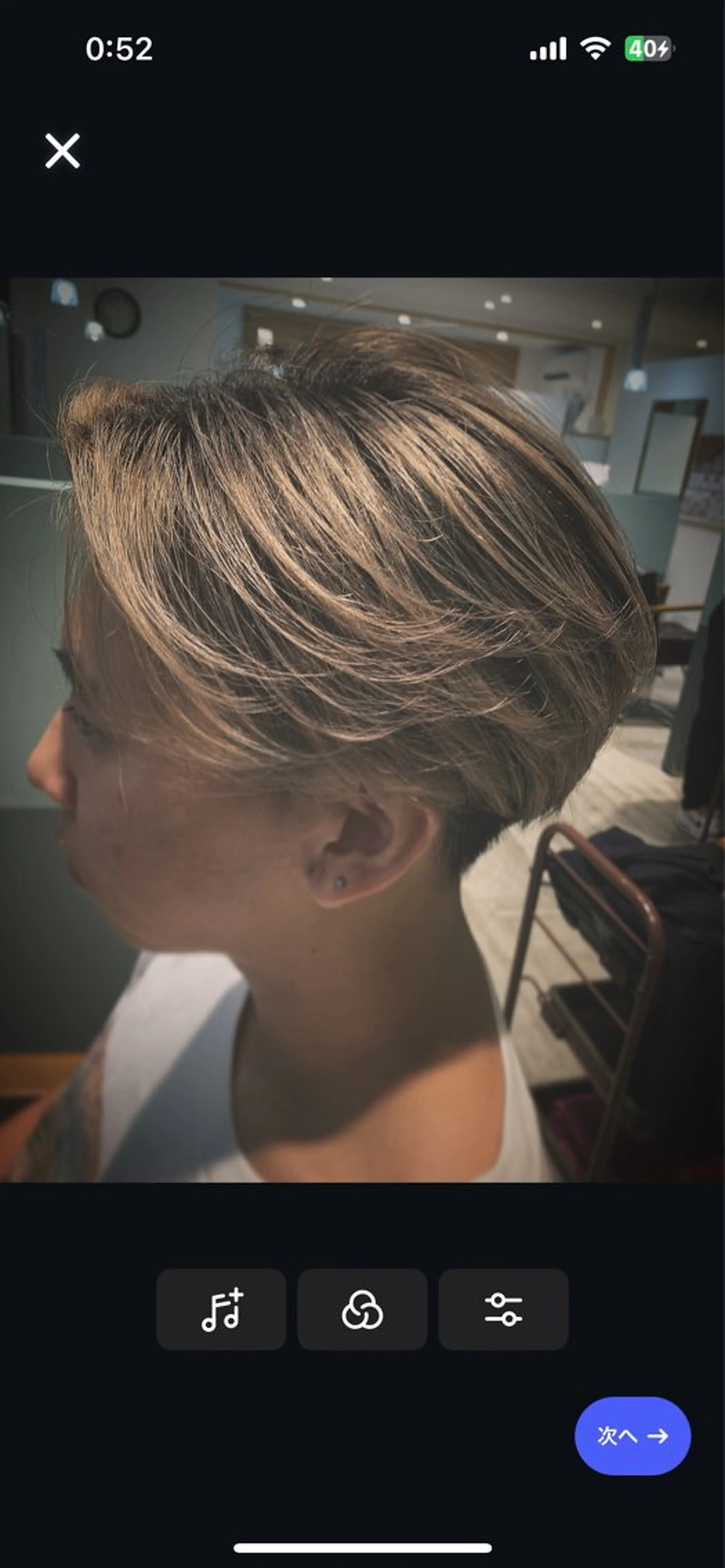 ミディアム カラー メンズ hair made core所属・メンズスタイル 櫻井康太のヘアスタイル