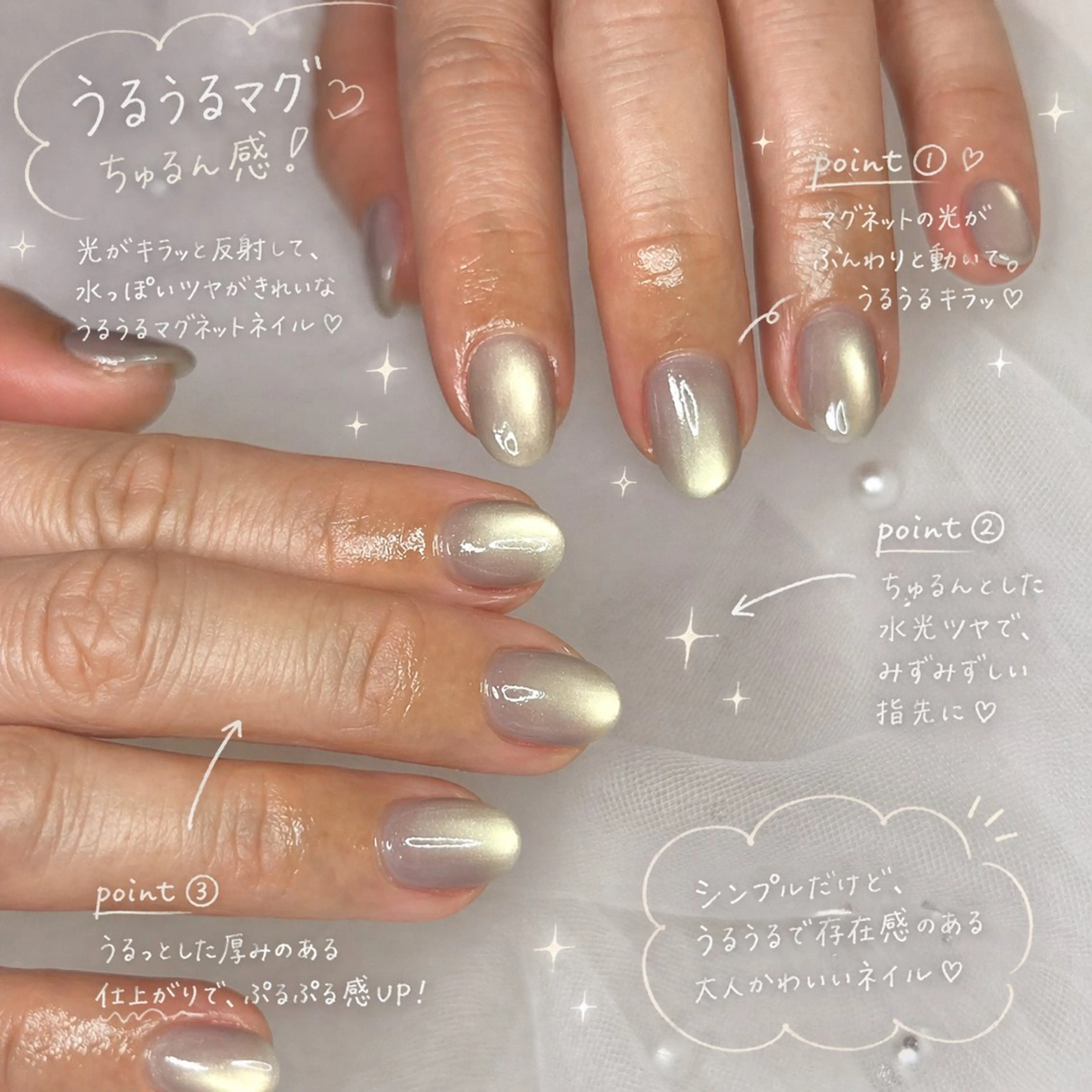 ネイル ハンドネイル NAIL SALON Rのネイルデザイン
