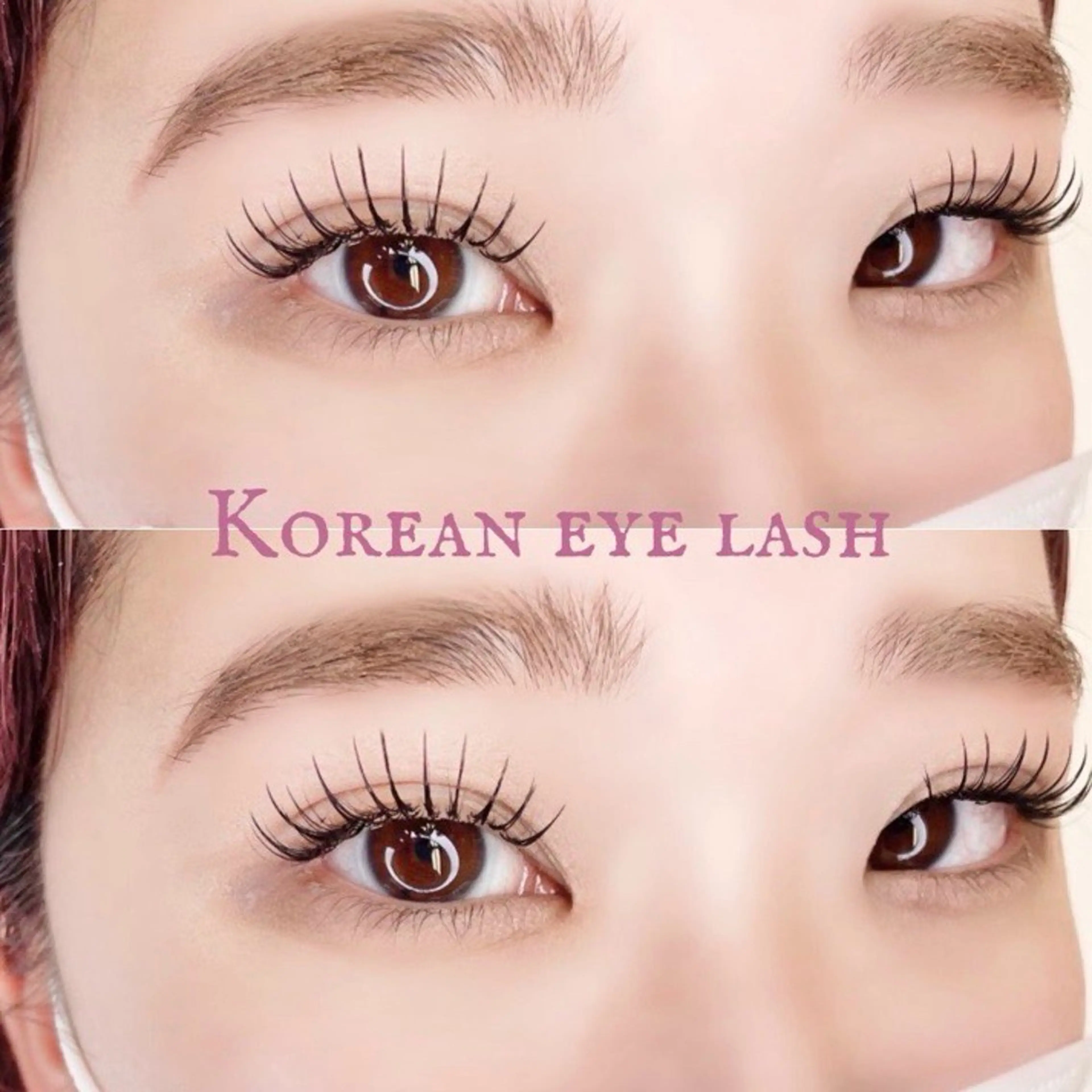 マツエク100本​〜​120本🎀🩷【モデル応援協力募集】⚠️条件:口コミ/クレーム控えて頂ける方の写真