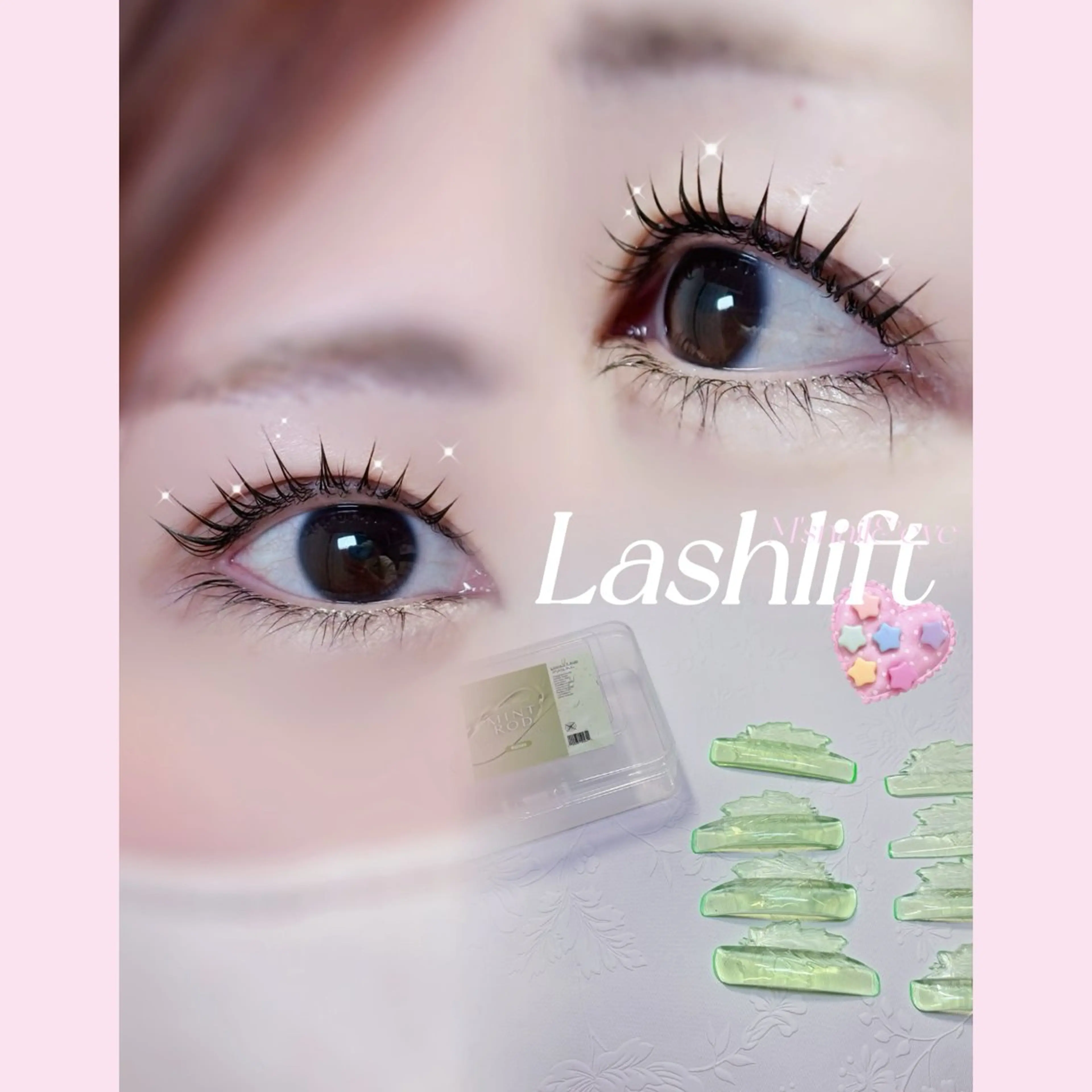 マツエク・マツパ かりん 🧸💙のマツエク・マツパデザイン