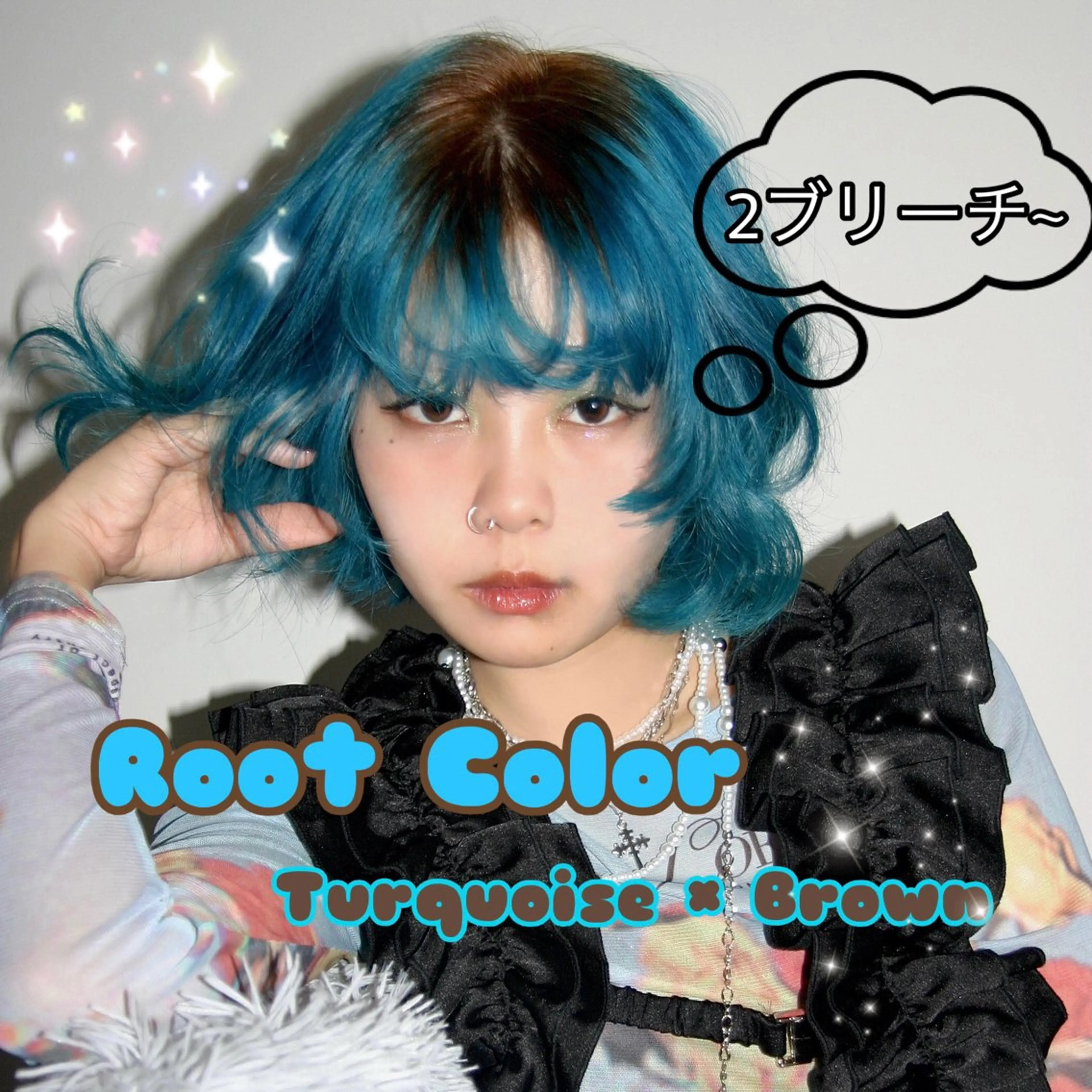 ショート カラー ブリーチ ヘアカラー 栄/ミルクティー/ ベージュ/リホナ🧸のヘアスタイル