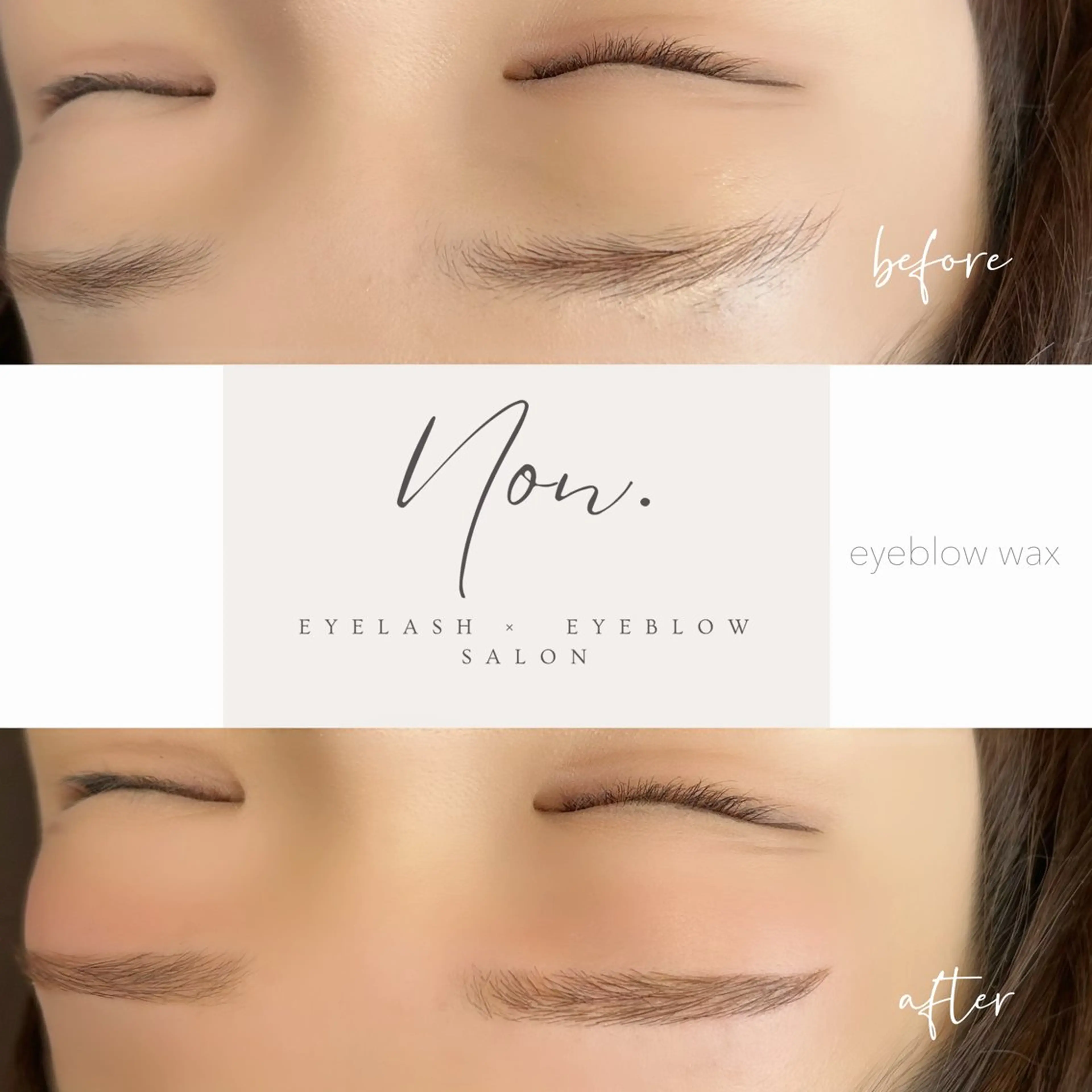 アイブロウ 眉毛ワックス脱毛 eyelash ×  eyebrow salon Non.所属・Non. NANASEのマツエク・マツパデザイン