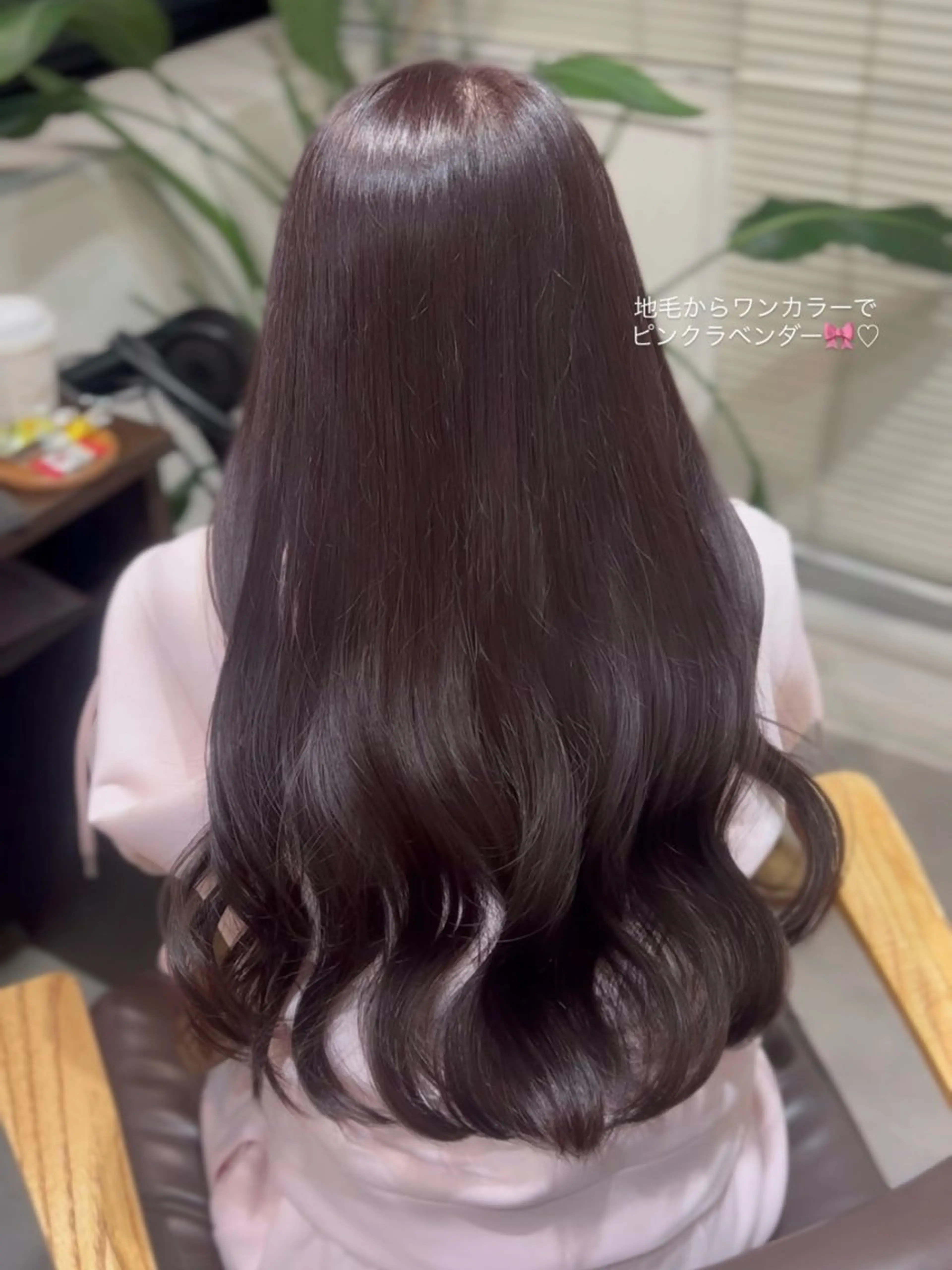 ロング カラー ブリーチ ブラウンカラー ダブルカラー ブリーチなしカラー ピンクカラー ヘアカラー トリートメント Ami♡表参道/艶髪 ピンク/盛れカットのヘアスタイル