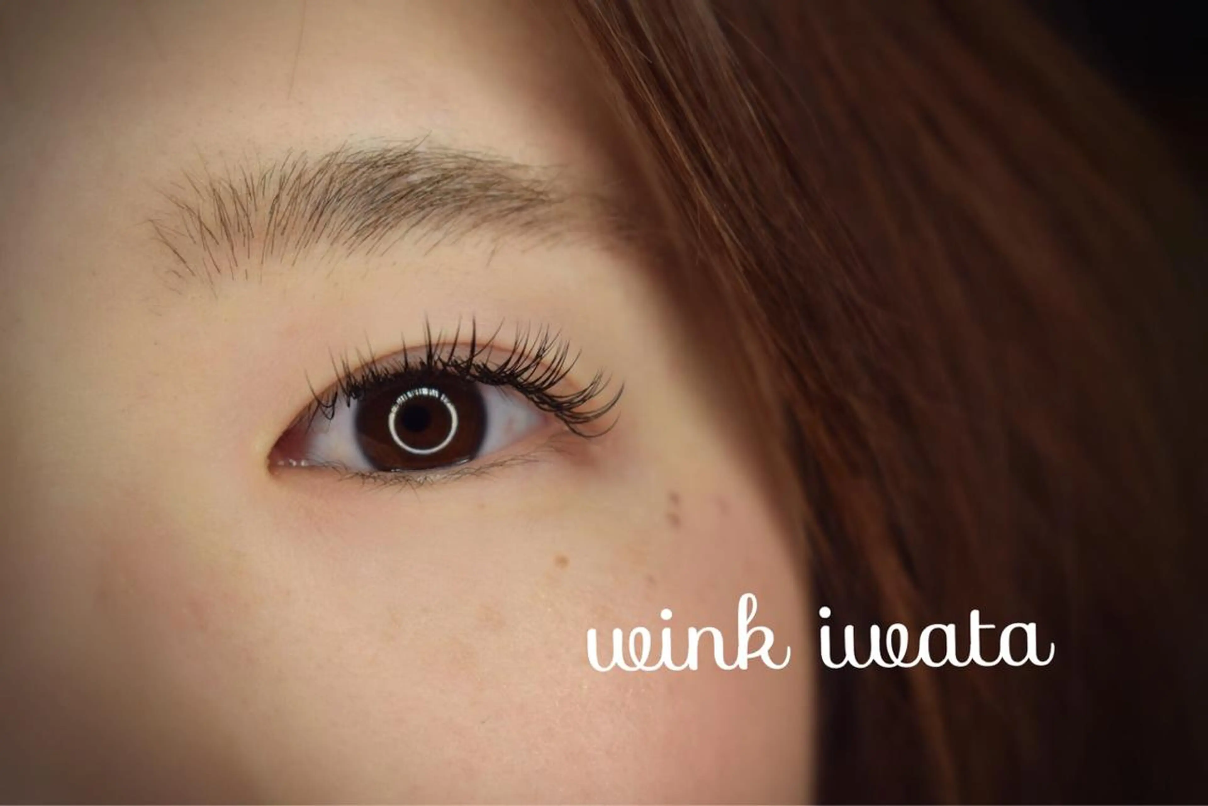 マツエク・マツパ 松井 亜衣のマツエク・マツパデザイン