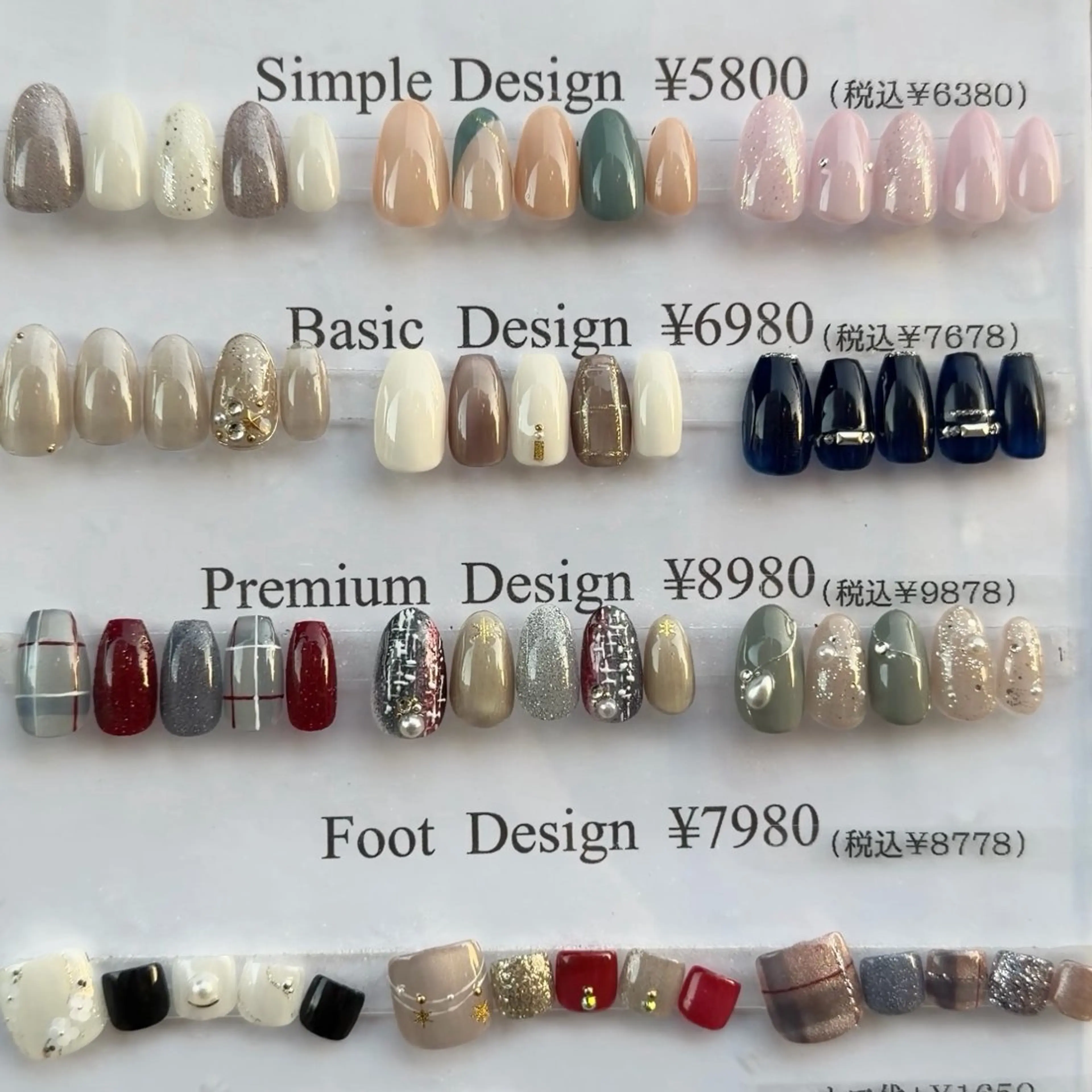 ネイル paragraph ¶のネイルデザイン