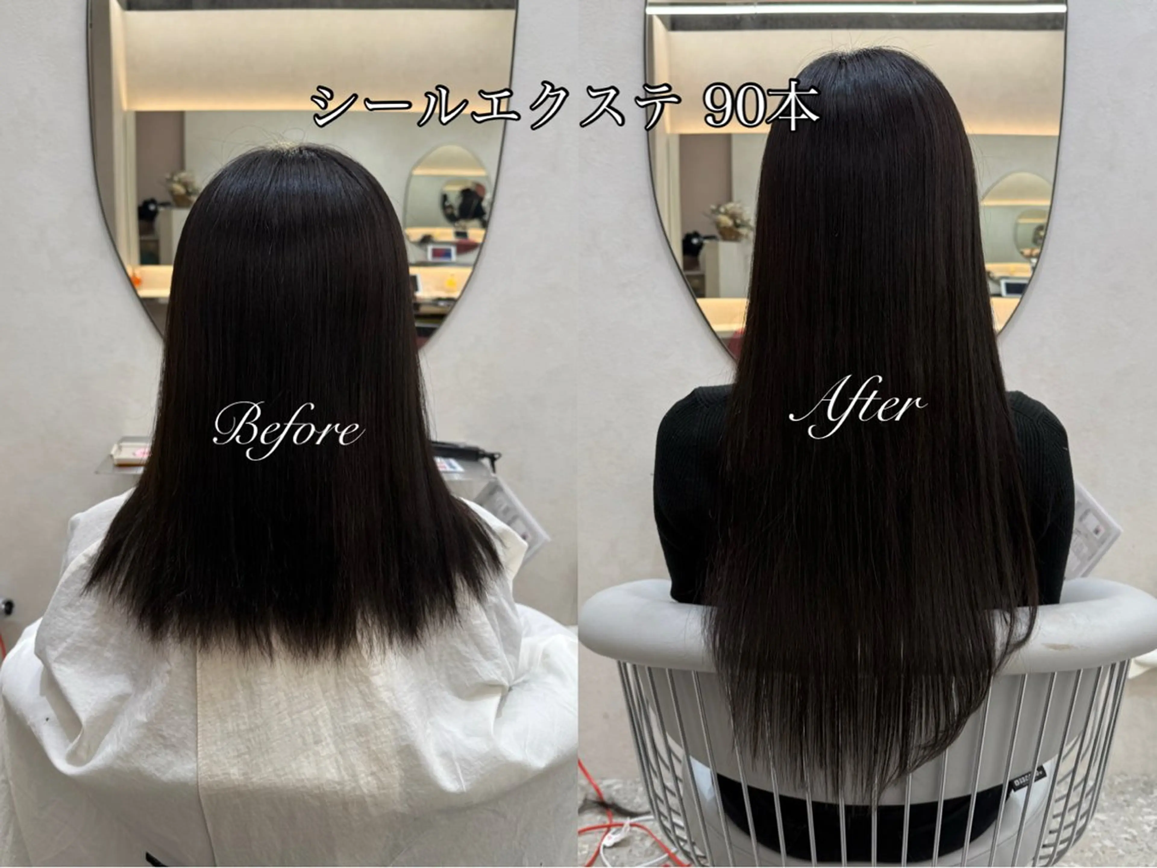 ロング カラー ヘアアレンジ エクステ なな 顔周りカット/ 透明感カラーのヘアスタイル