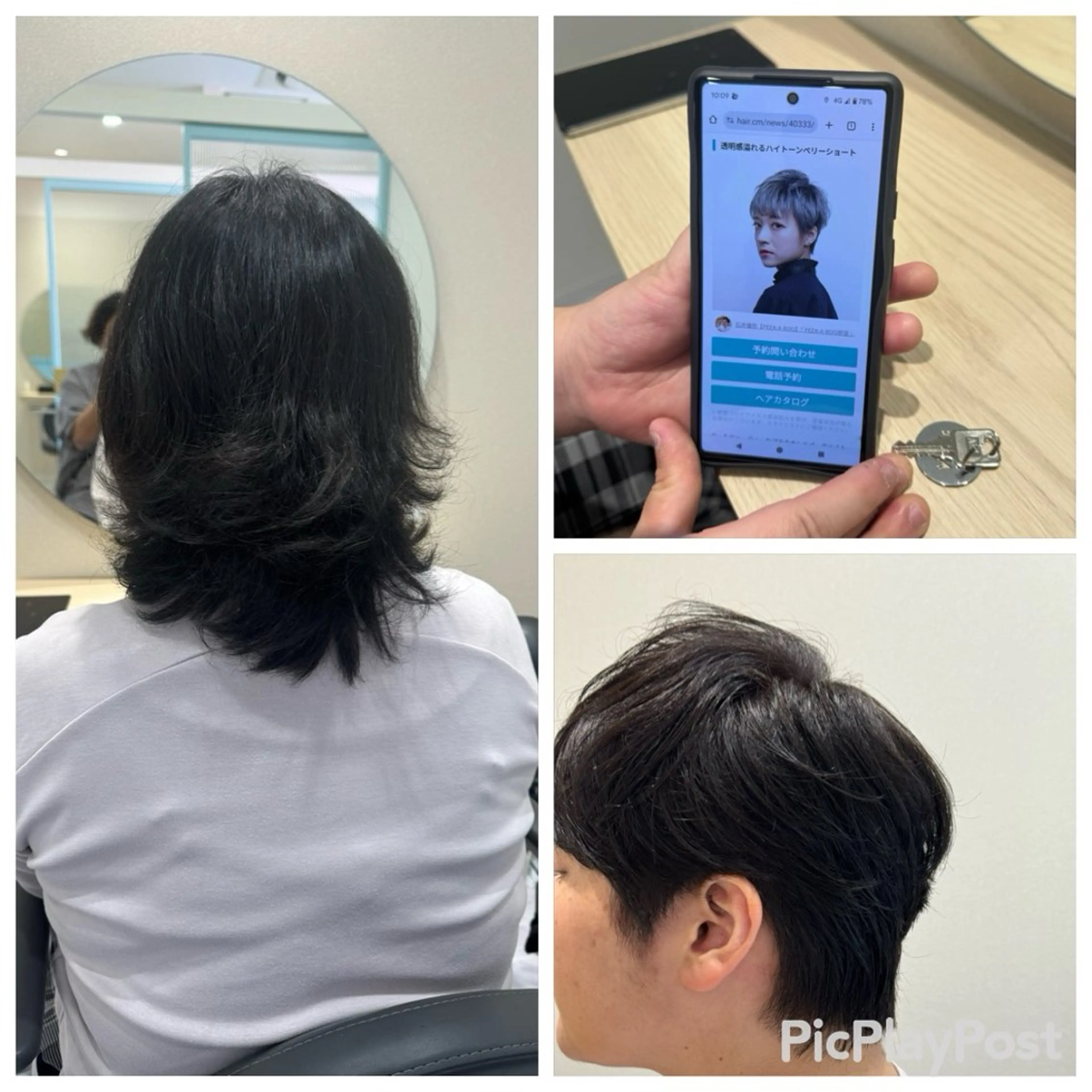 ショート ベリーショート ショートヘア カット トリートメント 丹野 圭太のヘアスタイル