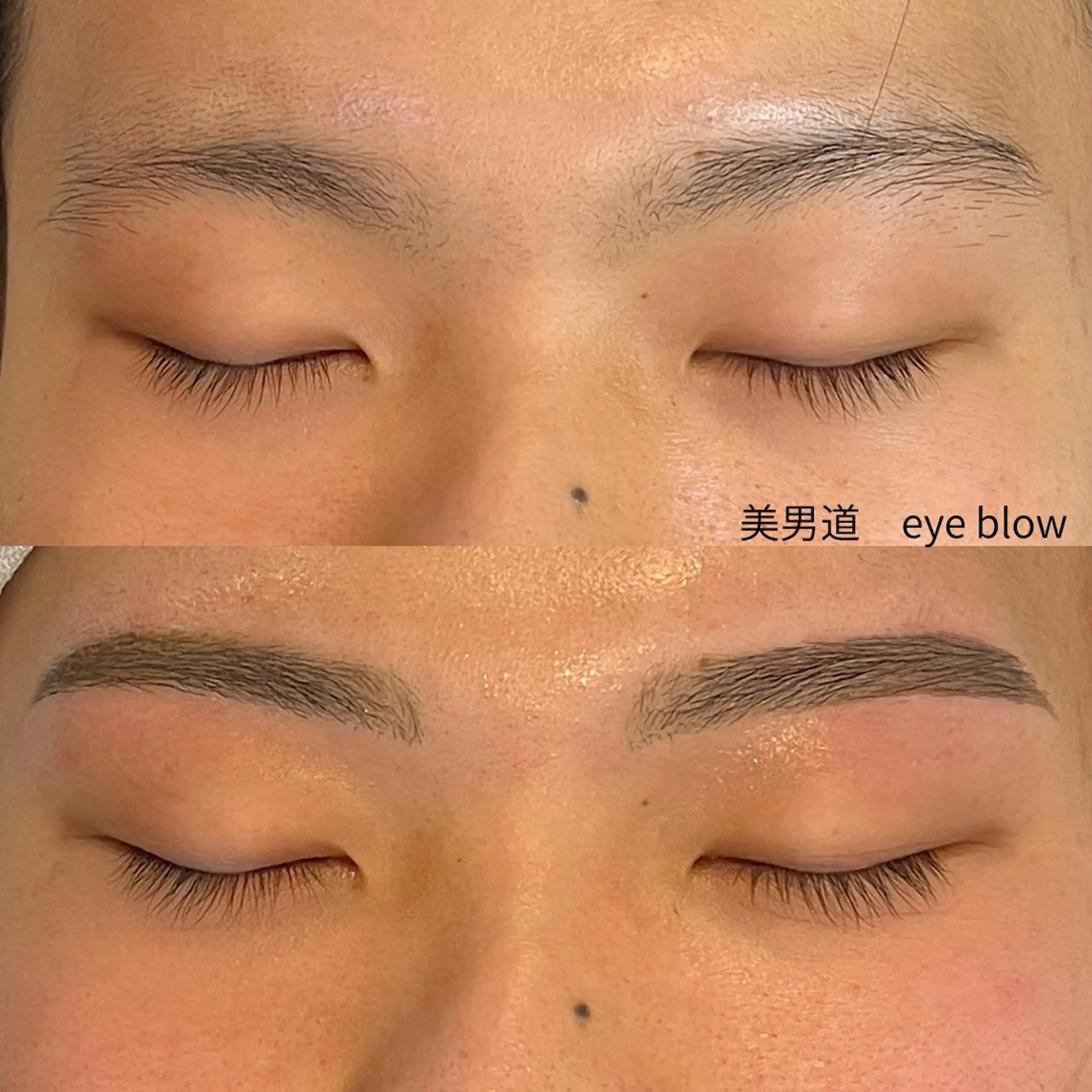 メンズ アイブロウ ワックス脱毛 眉カット BINANDO 桑原の眉毛・アイブロウイメージ