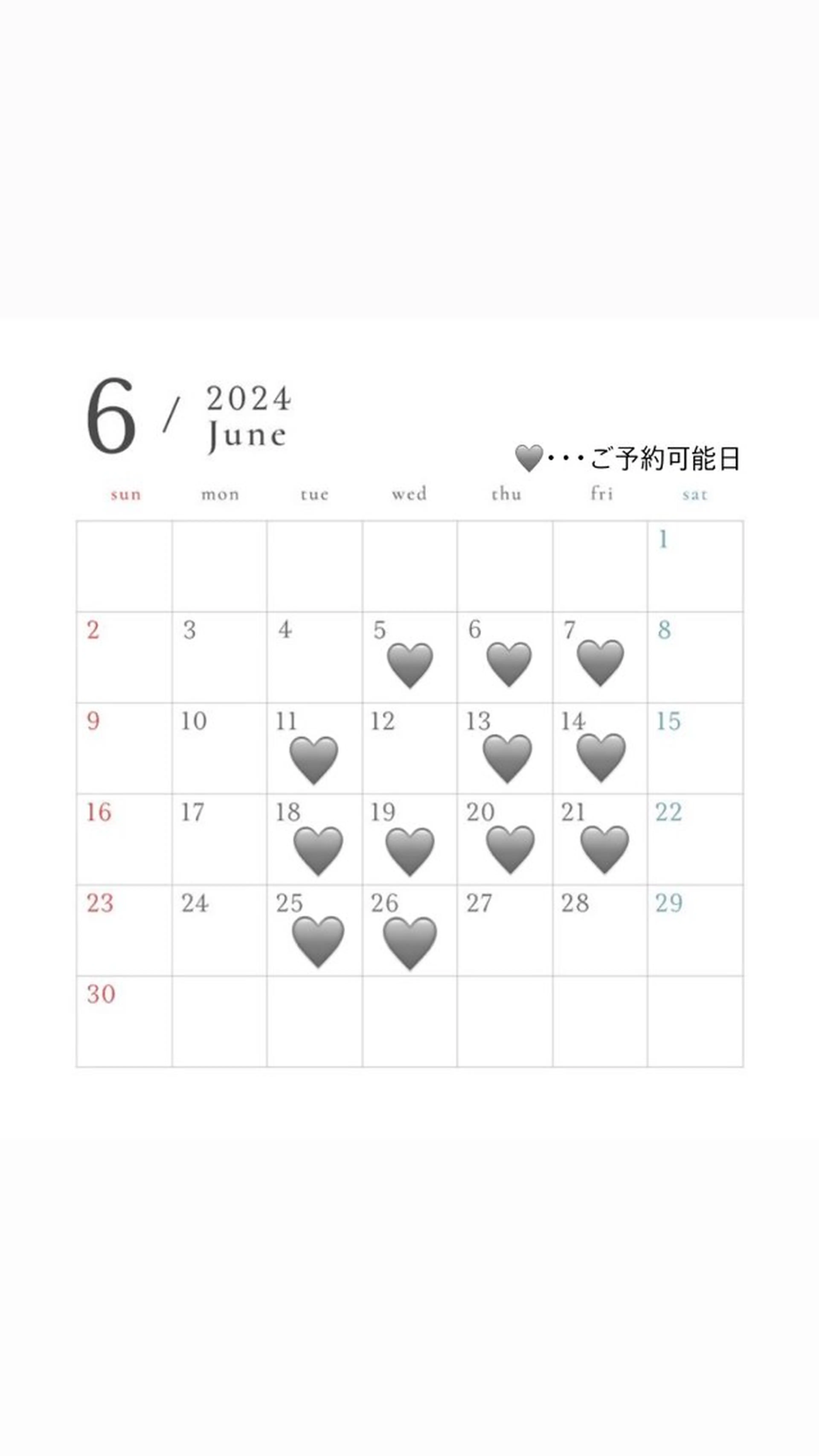 ParveMix 🪽鳥取彩花のヘアスタイル