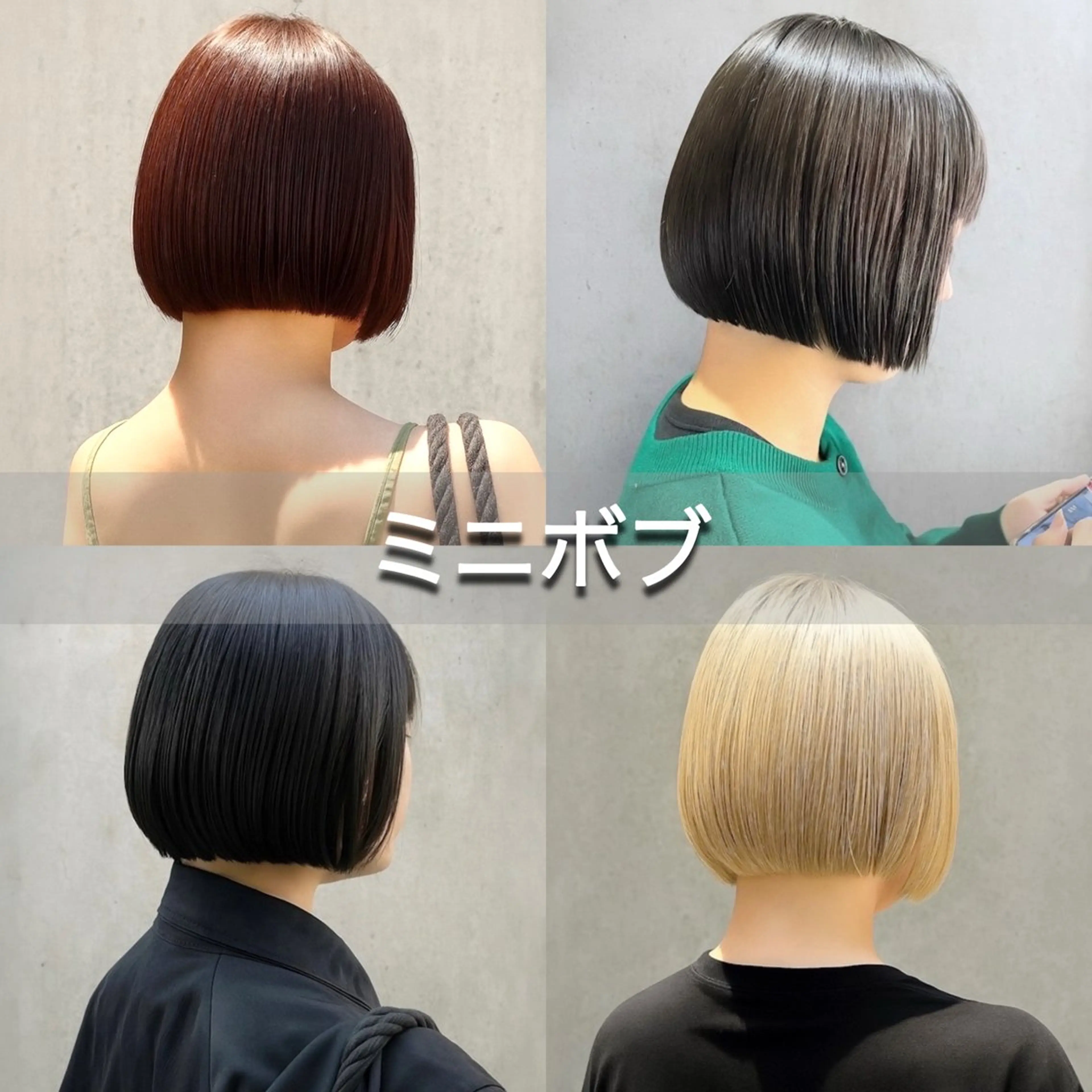 ショート カラー カット ヘアカラー トリートメント 【nui 茨木】 清水優のヘアスタイル