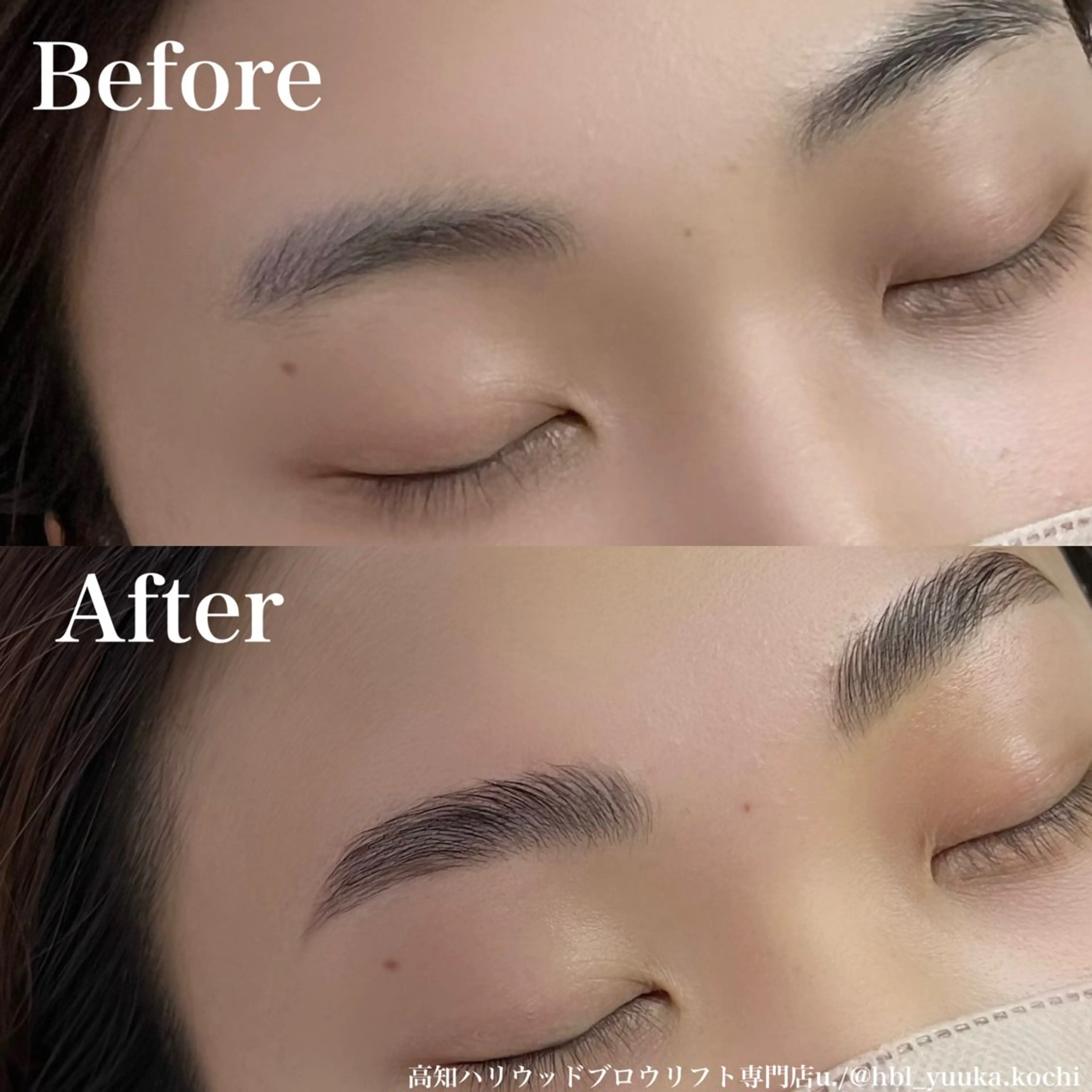アイブロウ HBL専門店 /yuukaの眉毛・アイブロウイメージ