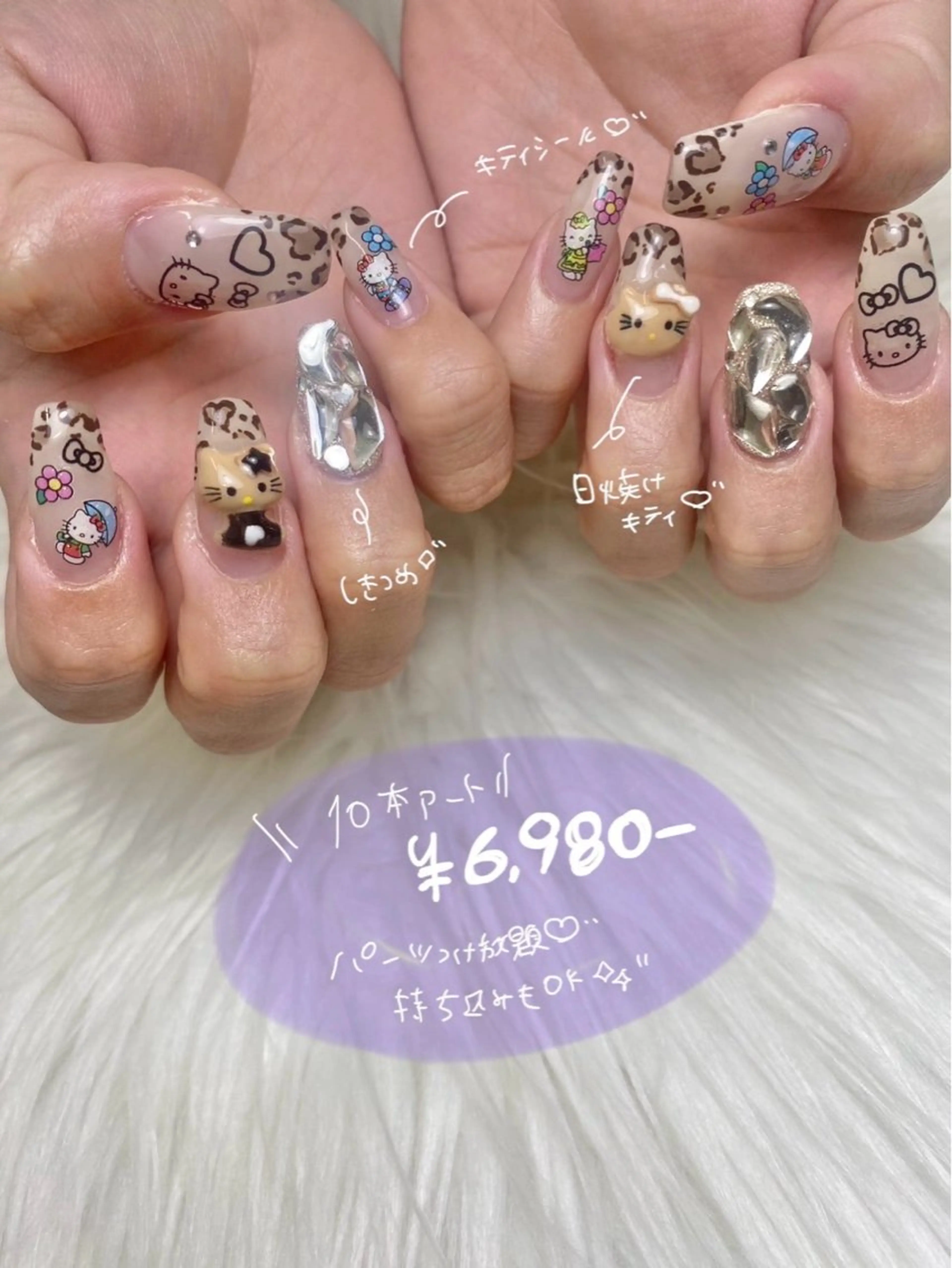 ネイル ハンドネイル フットネイル emma.nail kanakoのネイルデザイン