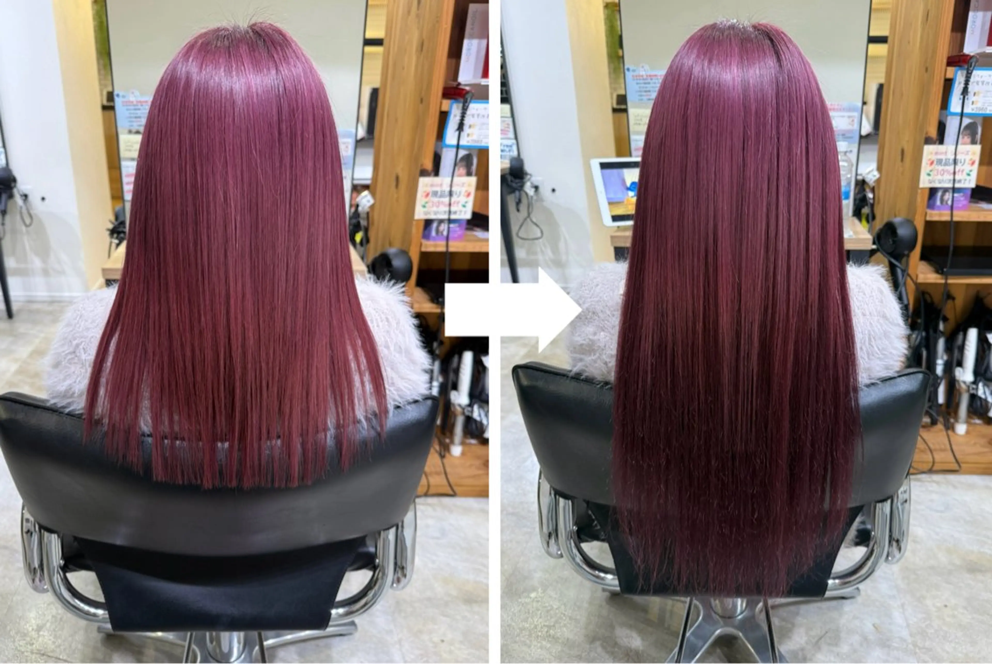 ロング カラー エクステ 望月 美玲のヘアスタイル