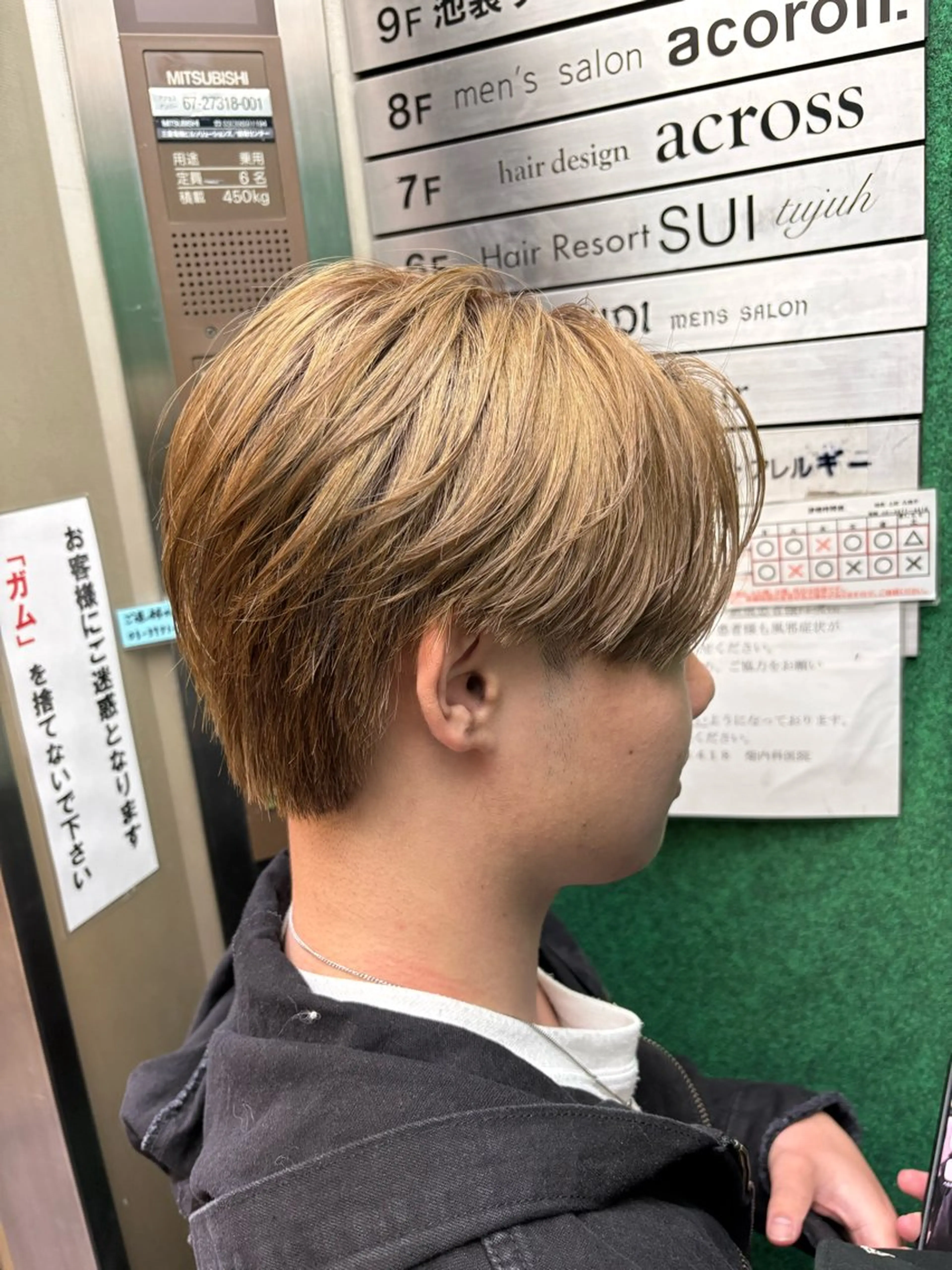 カラー メンズ カットモデル募集 艶髪/メンズ/ゆうとのヘアスタイル