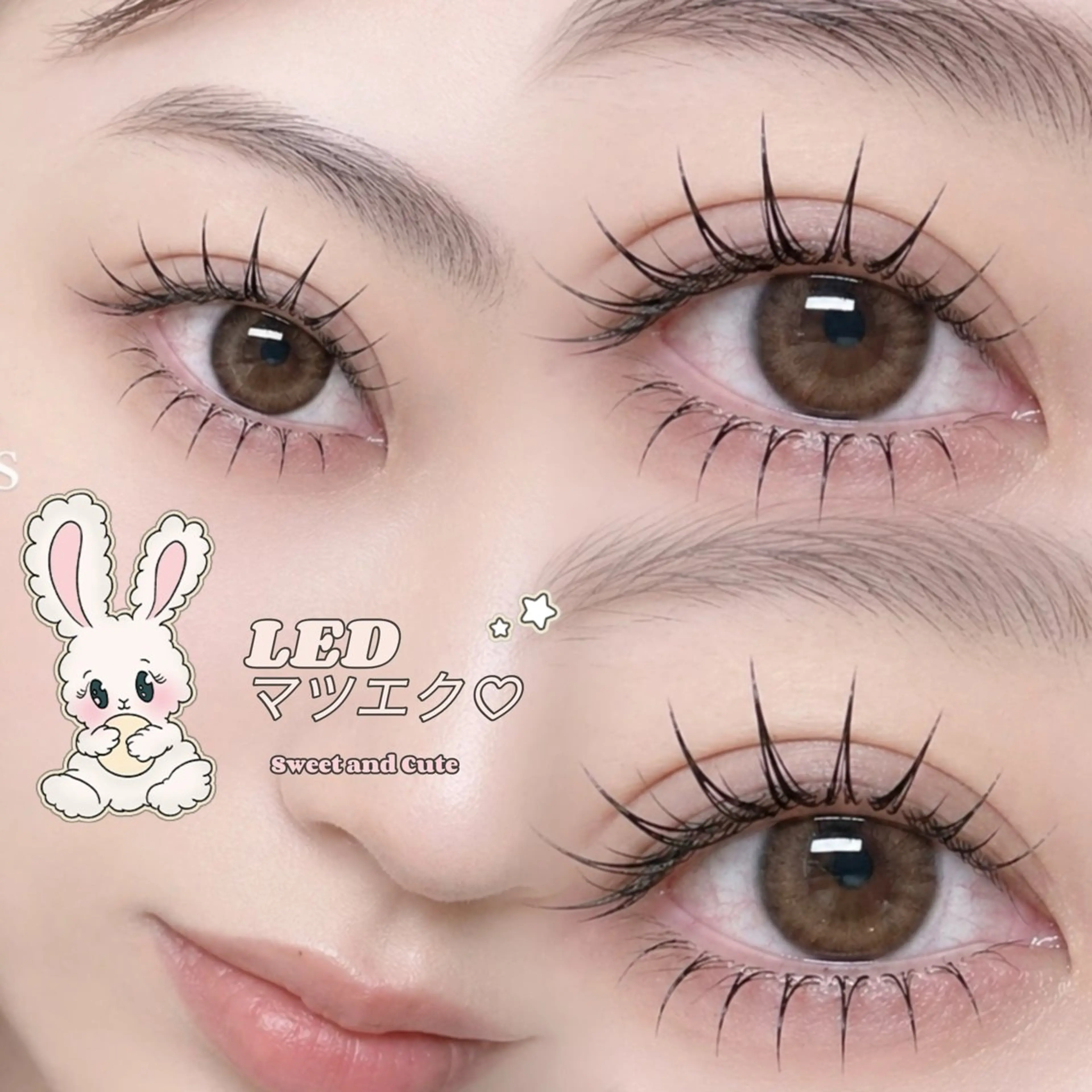 💕✨LEDエクステ✨💕【期間限定価格】120本🫧の写真