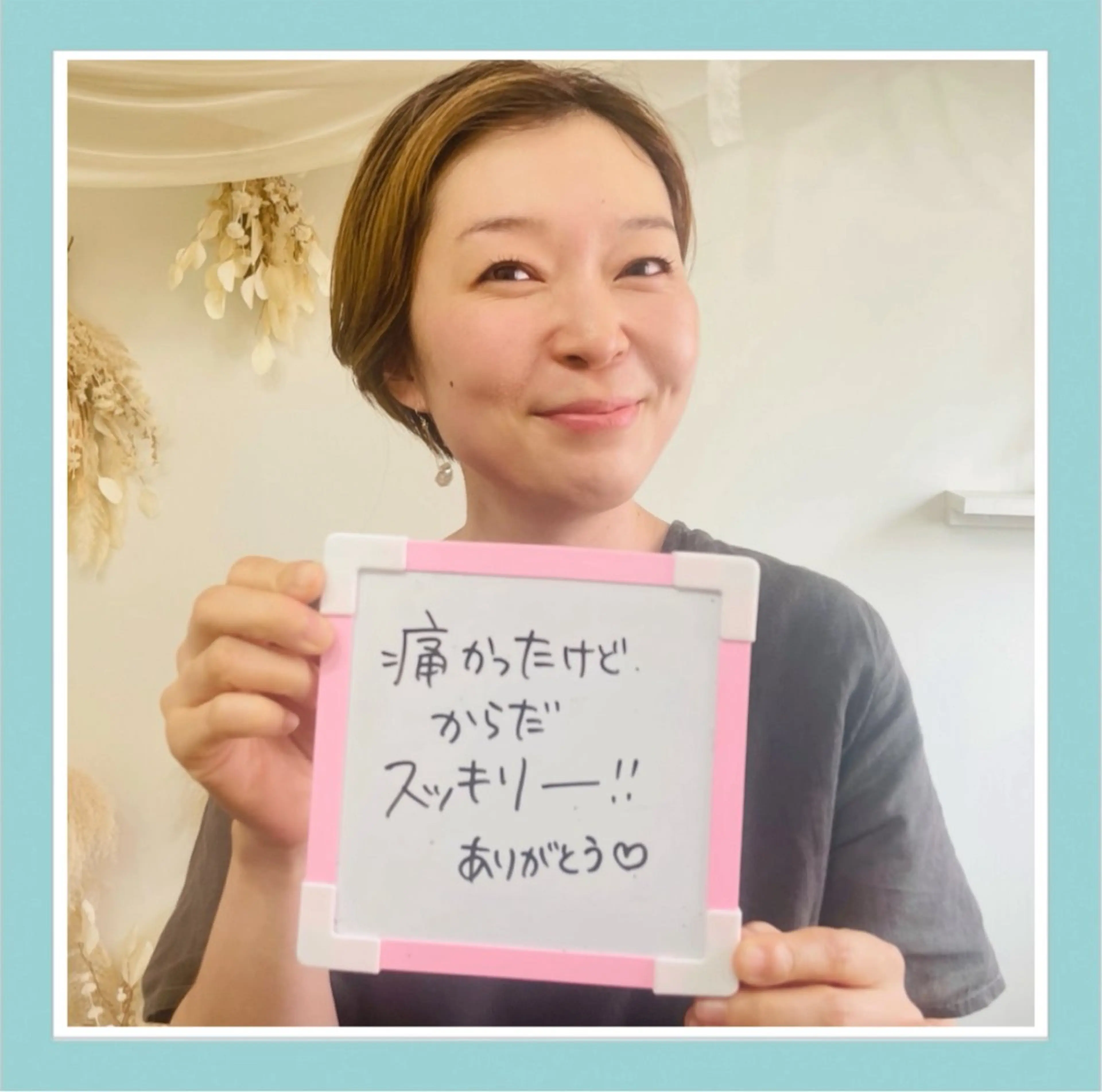 エステ リラク コガオファクトリー すすきの店のエステ・リラクイメージ