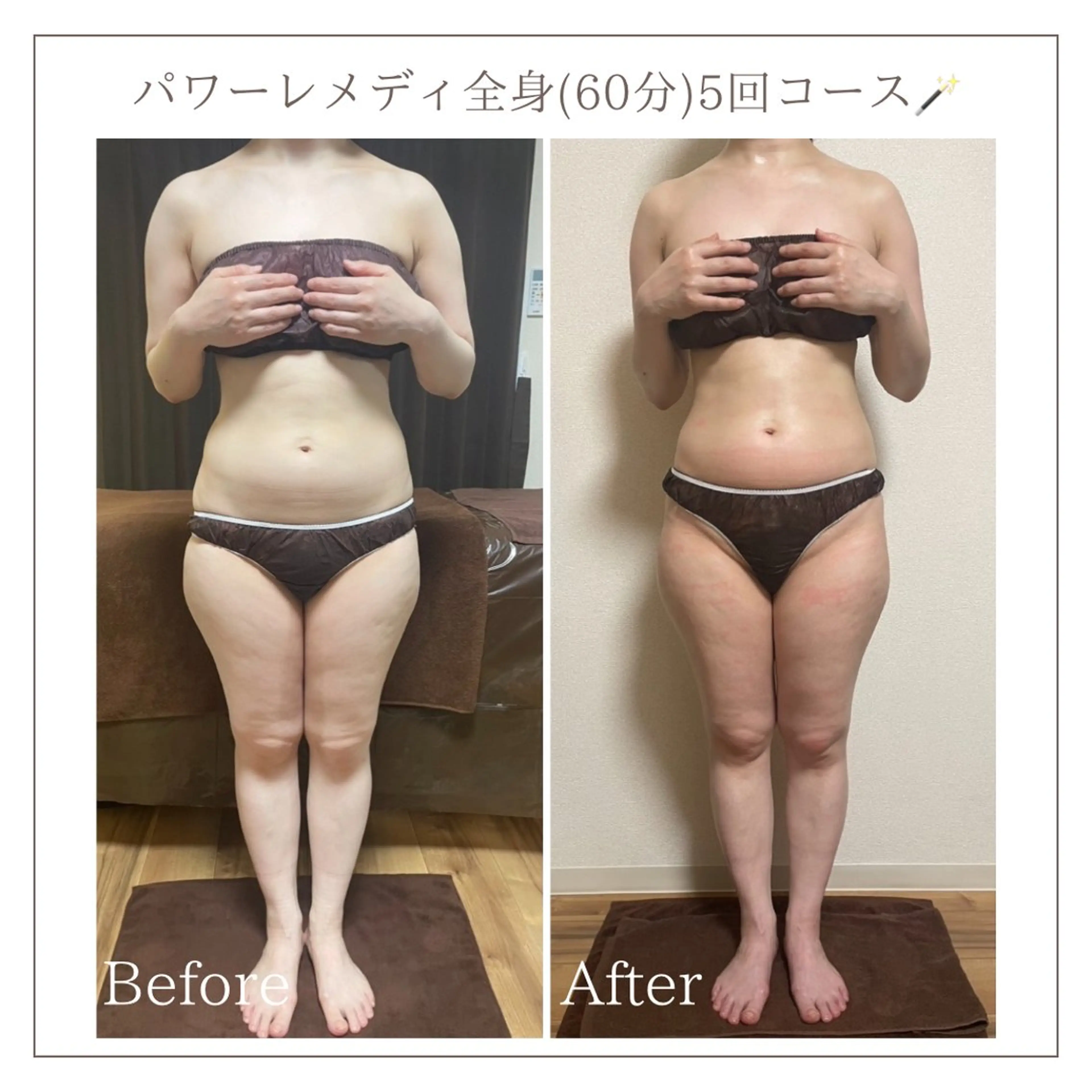 エステ リラク Luca所属・Luca 痩身• 疲労改善×韓国肌管理のエステ・リラクイメージ