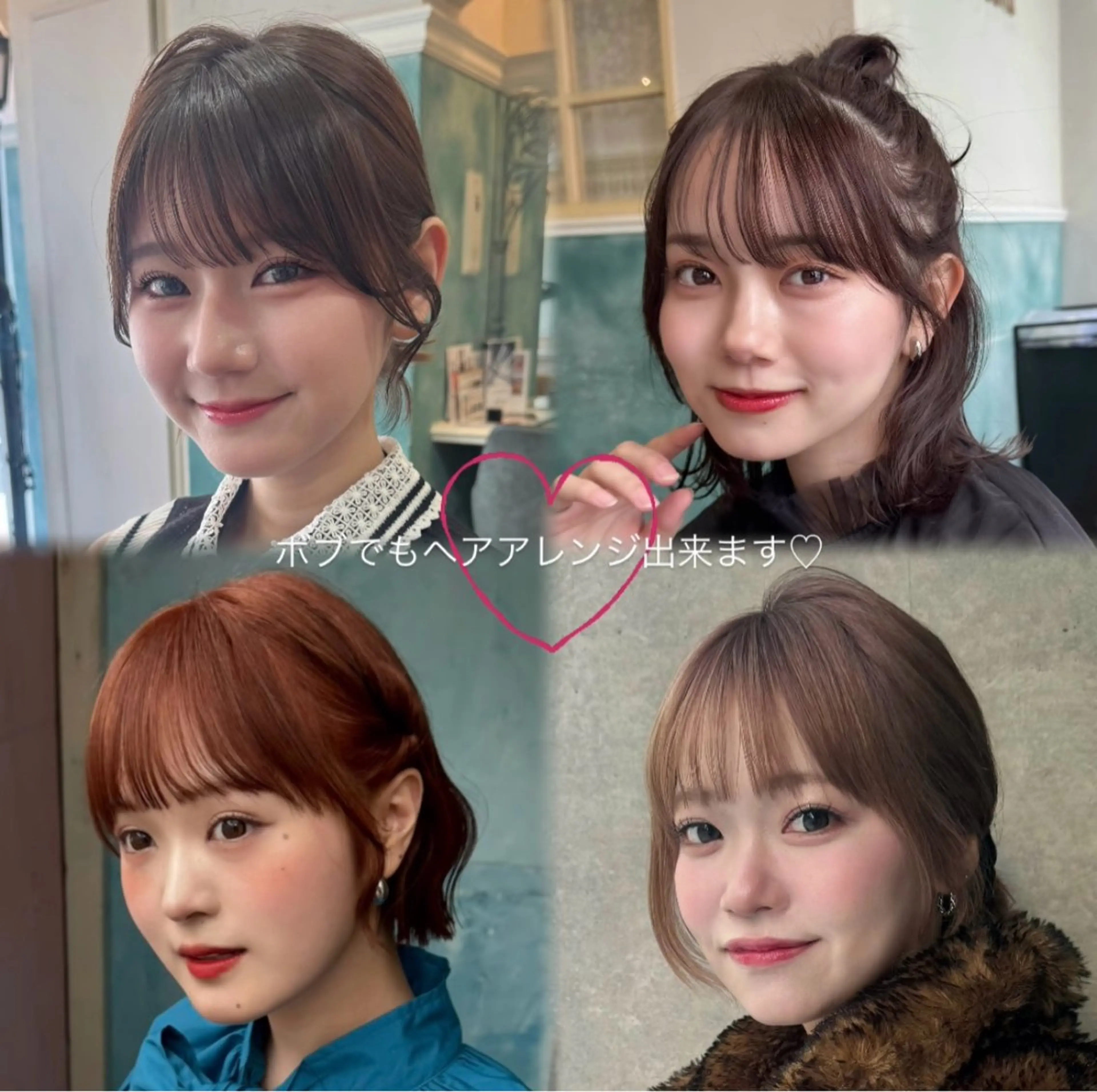 ショート カット ヘアカラー ボブ/透明感カラー /艶髪/しなる🌷のヘアスタイル